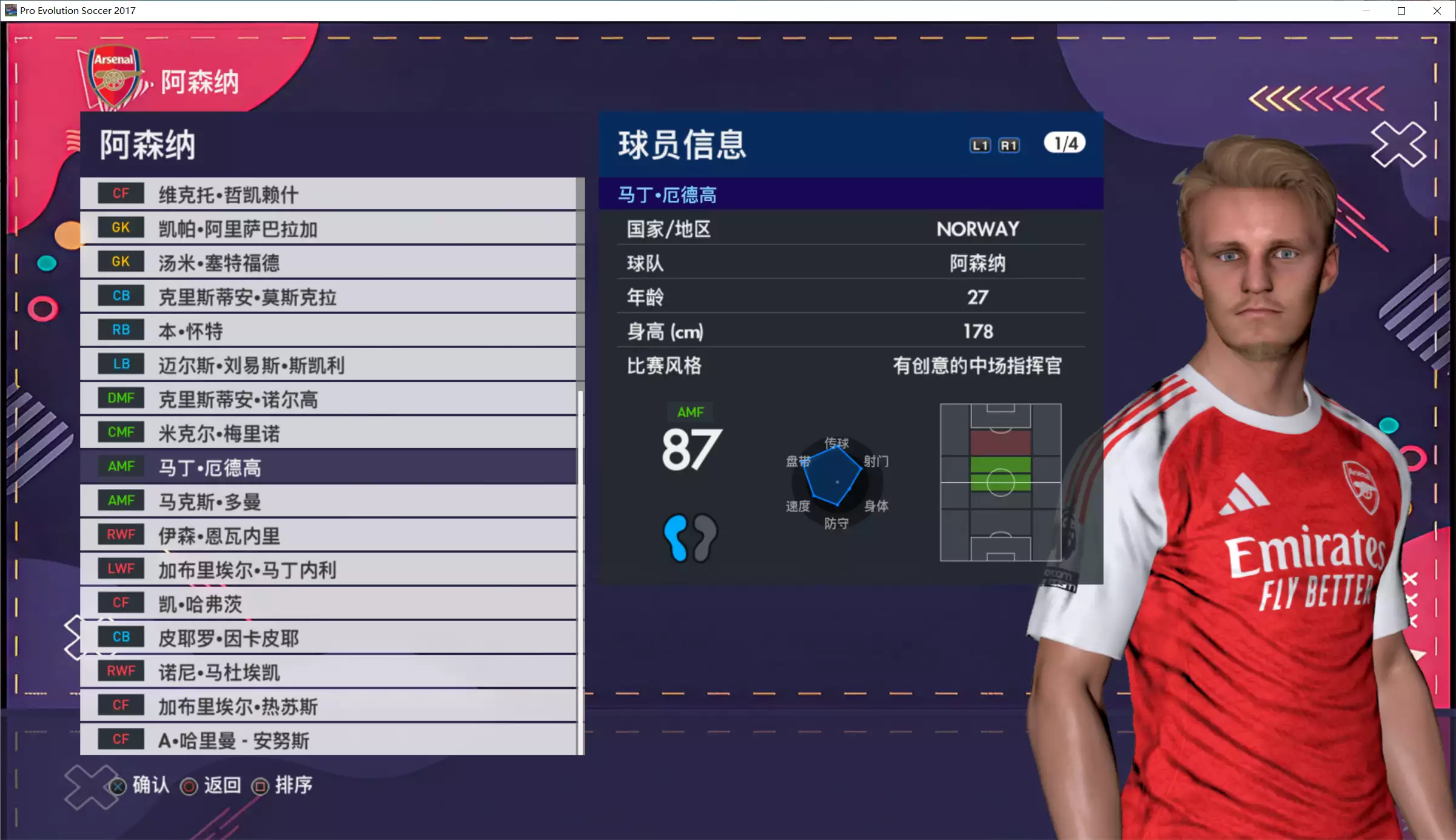 20260130_0a71f0a93d2c