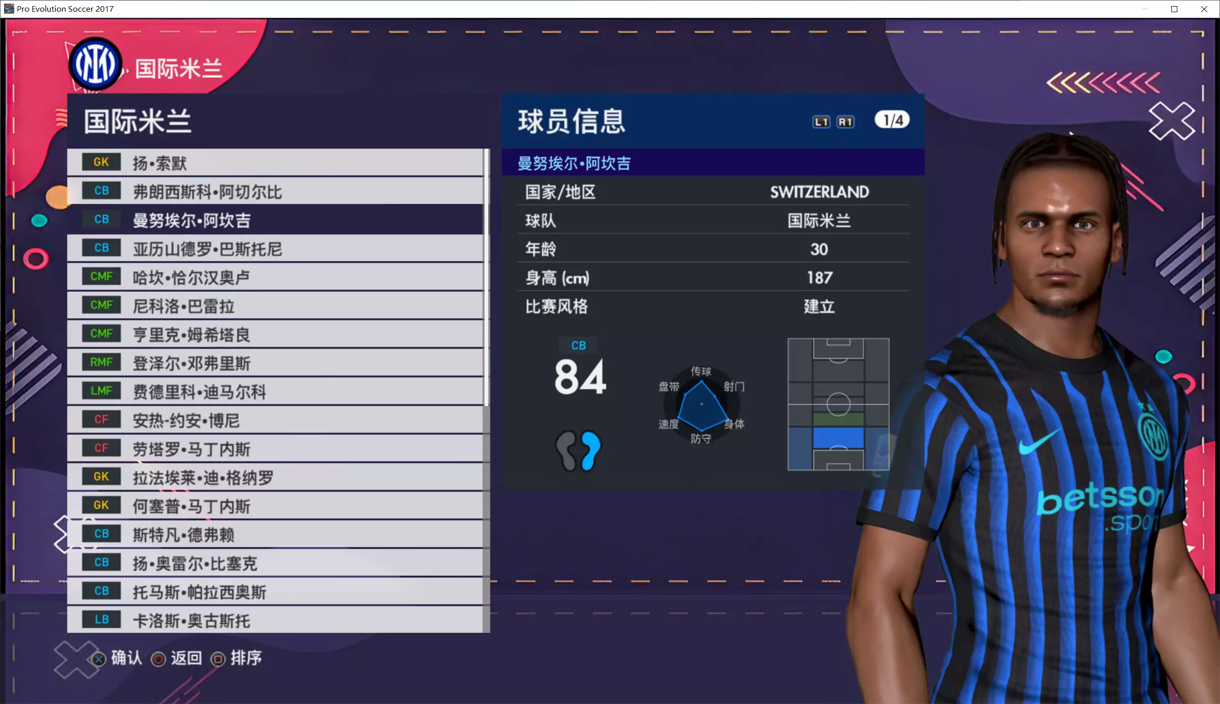 20260130_0b49ac3704a9