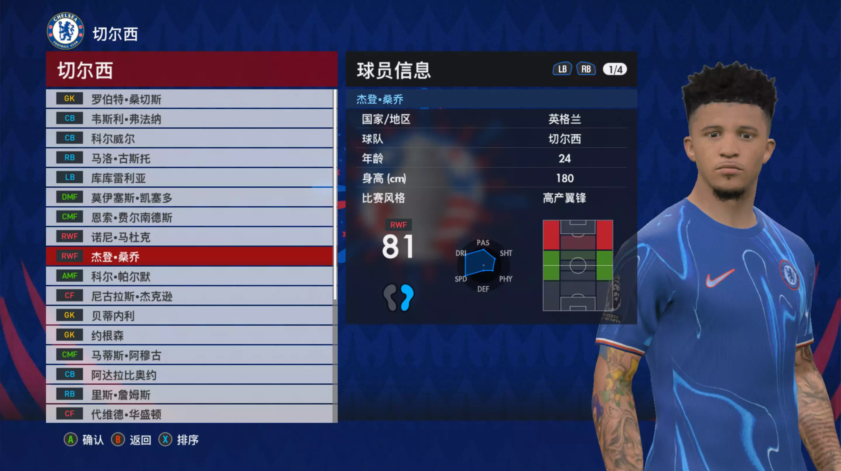 20260130_10f07ab42f23