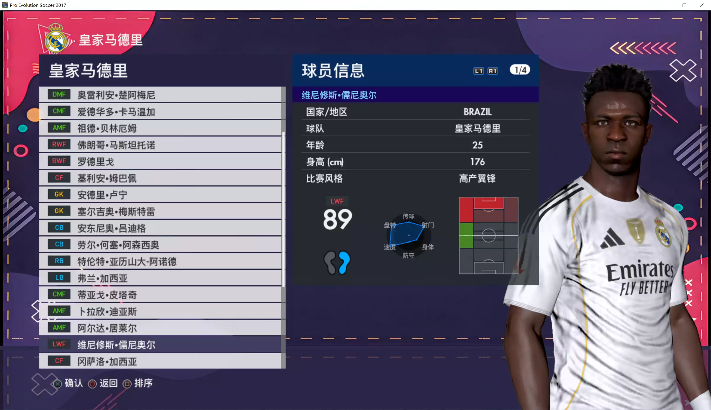 20260130_1254828b9df9