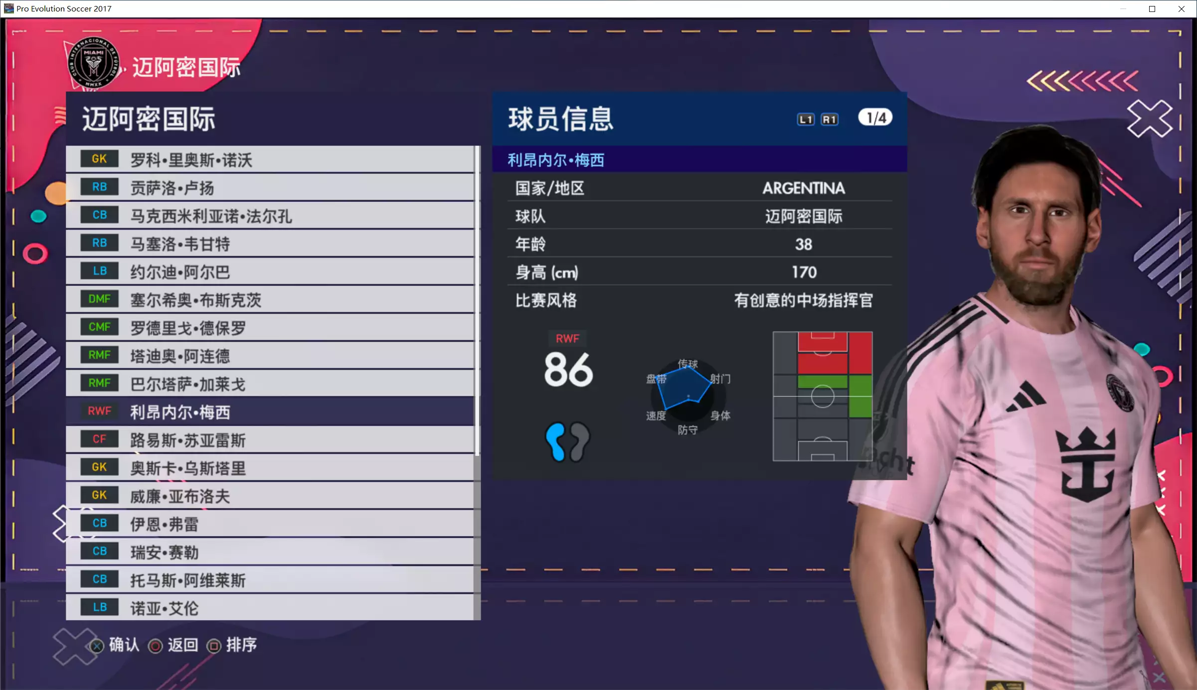 20260130_1620999a5993