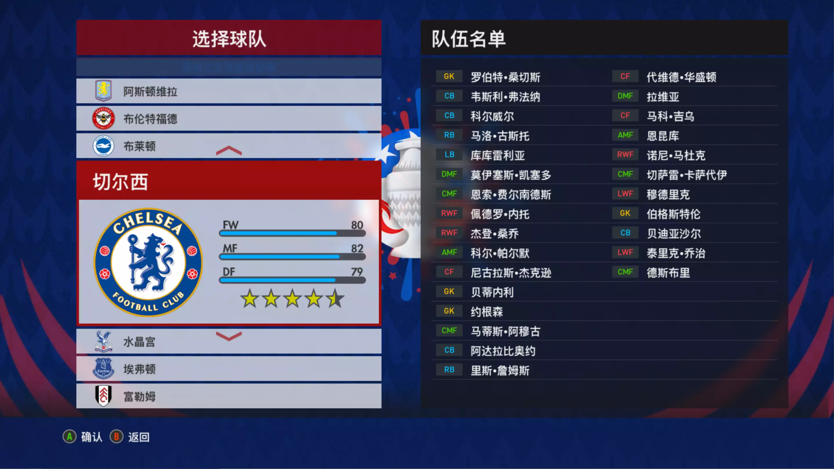 20260130_1c90e2e24f58