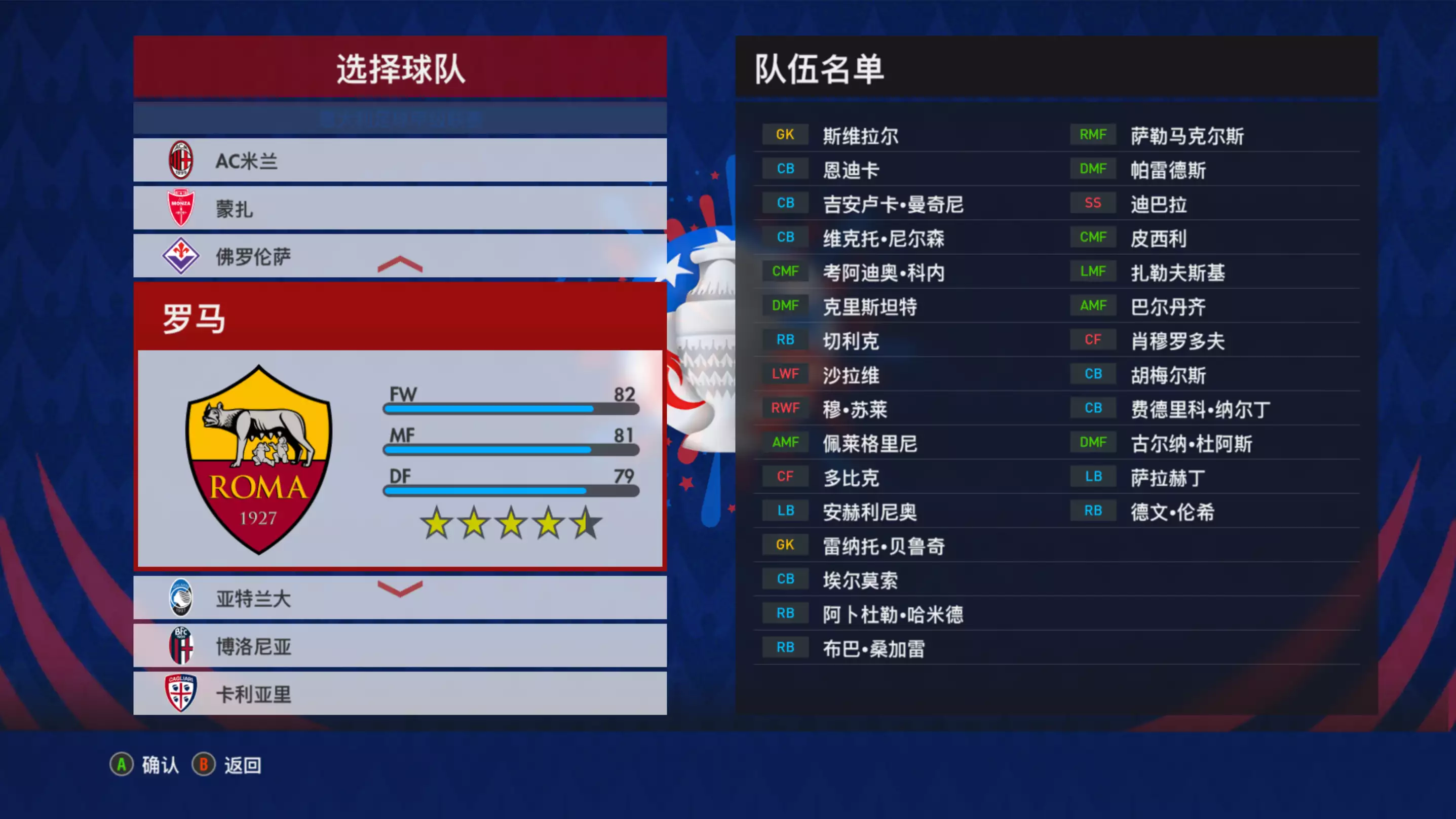 20260130_1cb11161c500