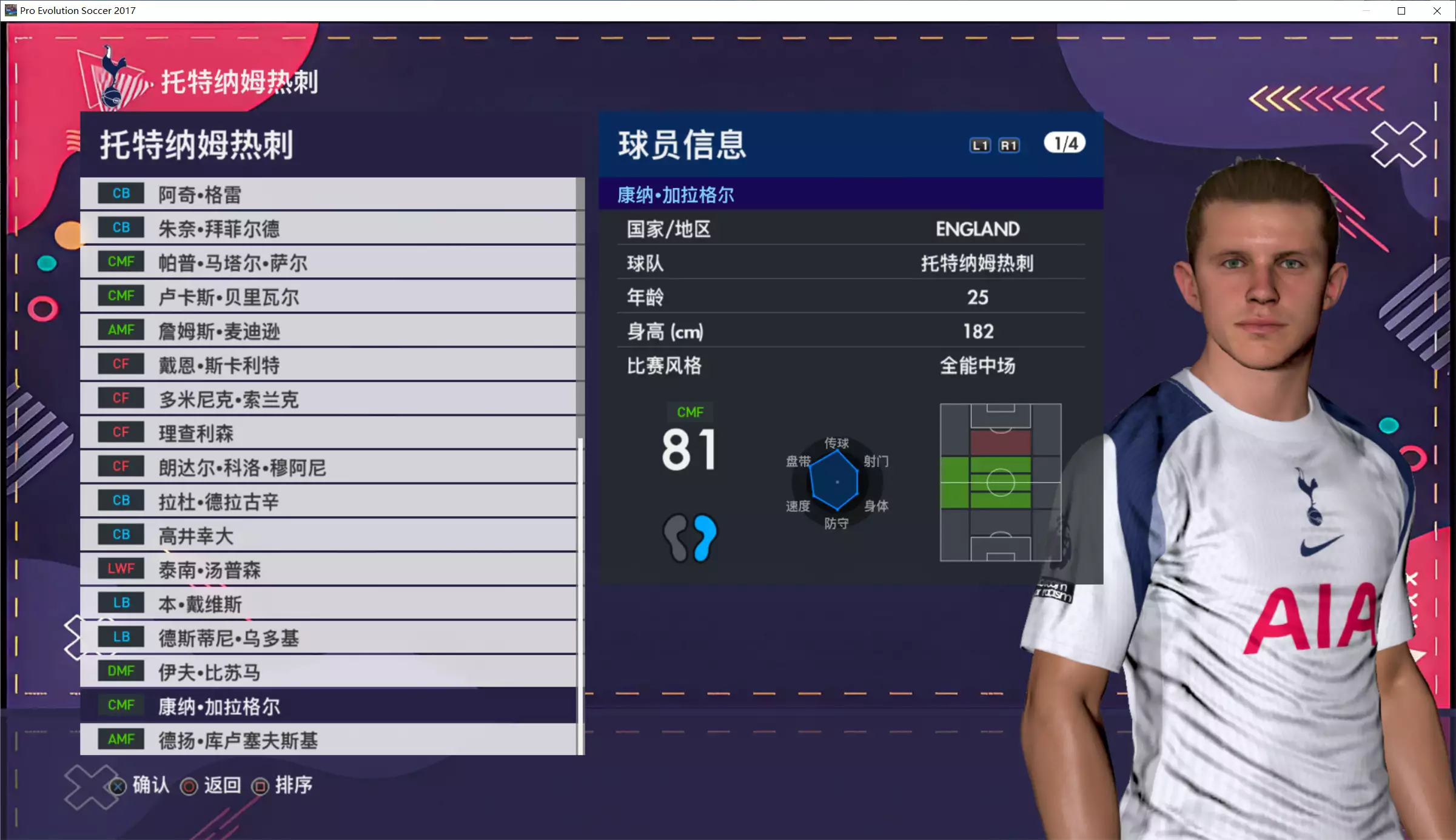 20260130_226929b54ad4