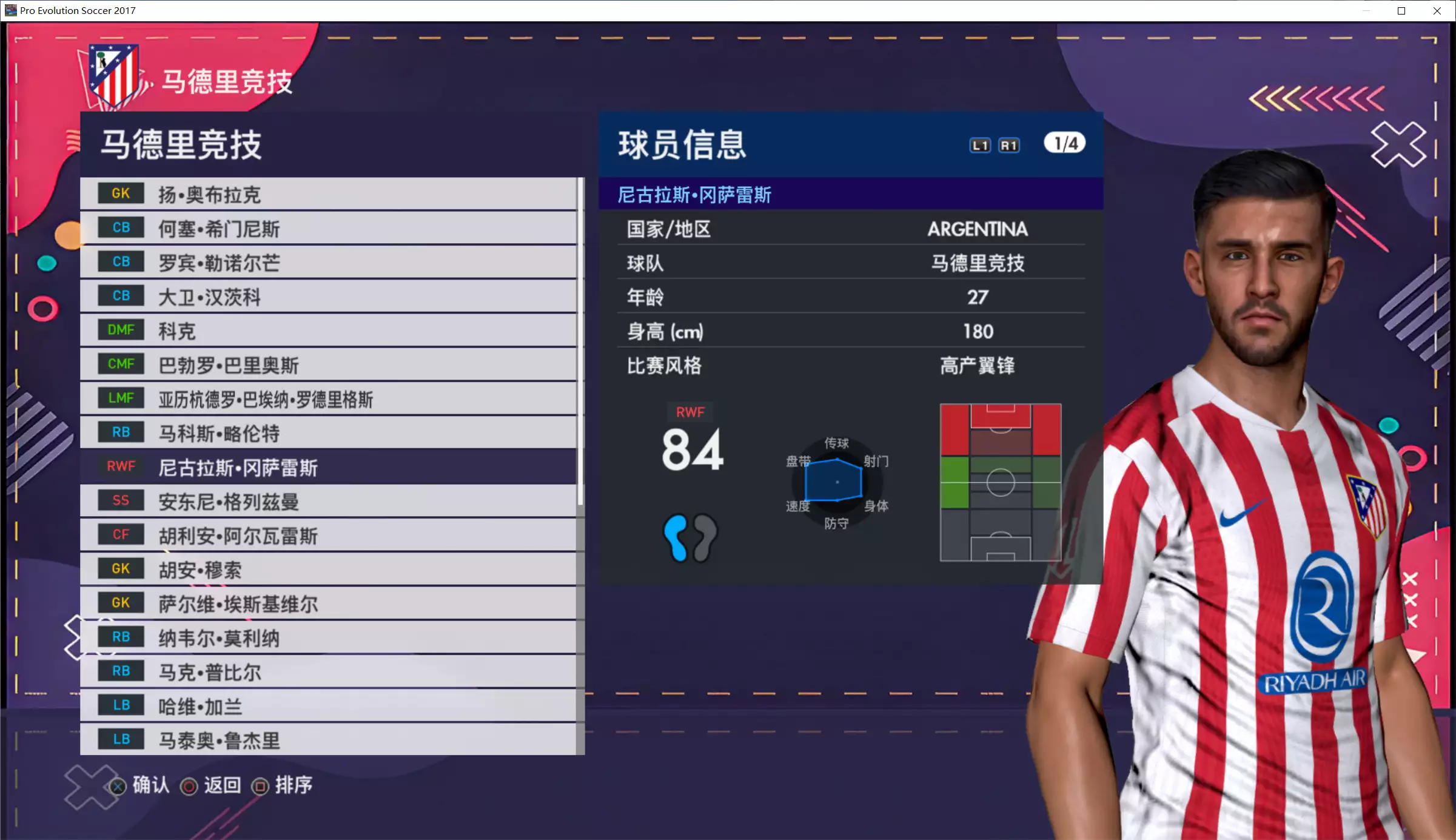 20260130_27e27137be65