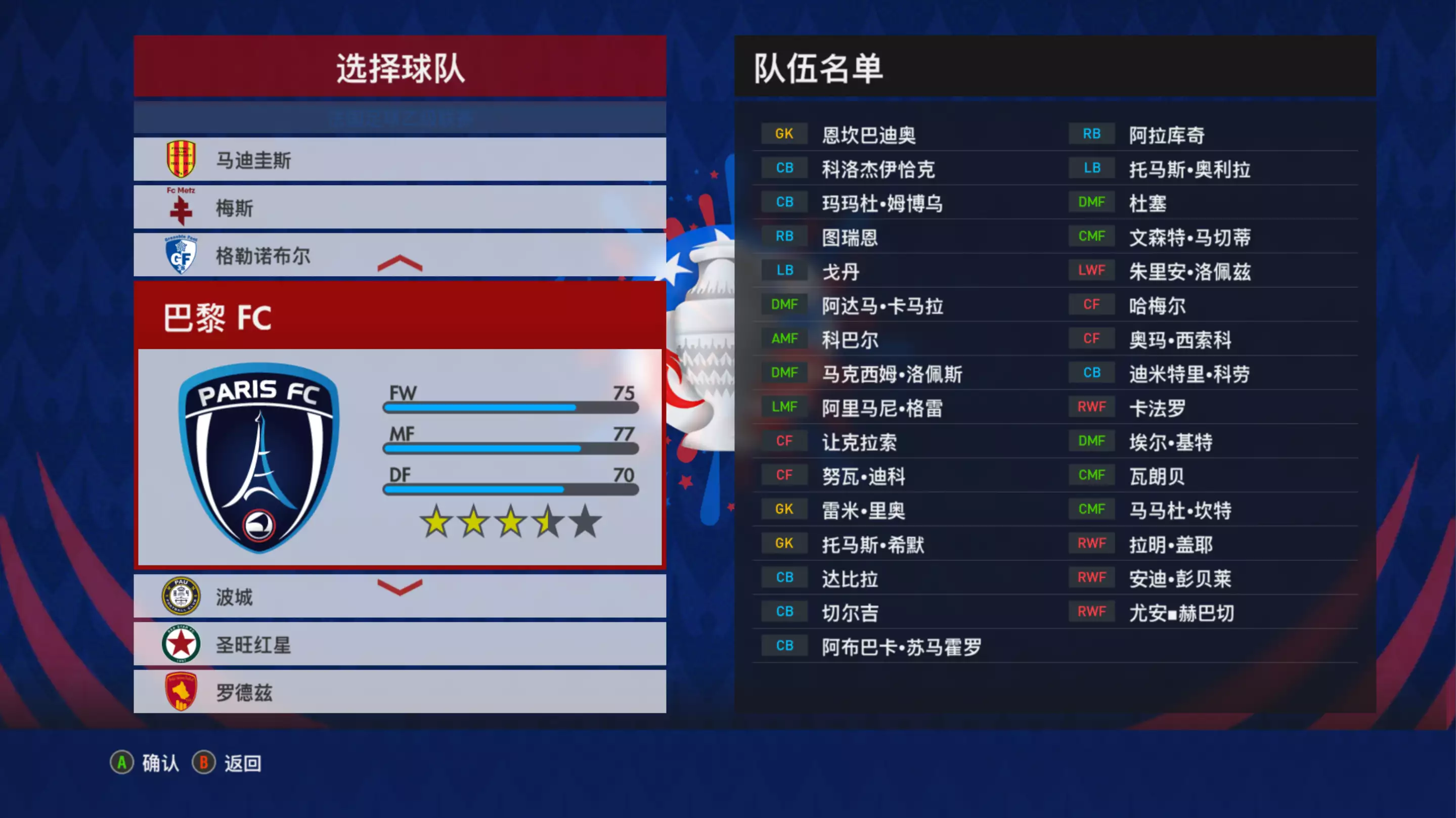 20260130_2a92D40436dd