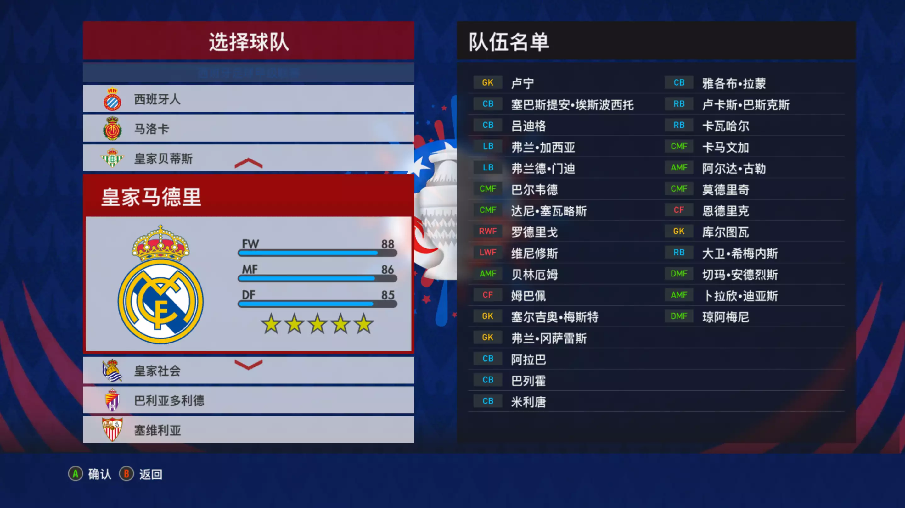 20260130_2bde4810b3d3