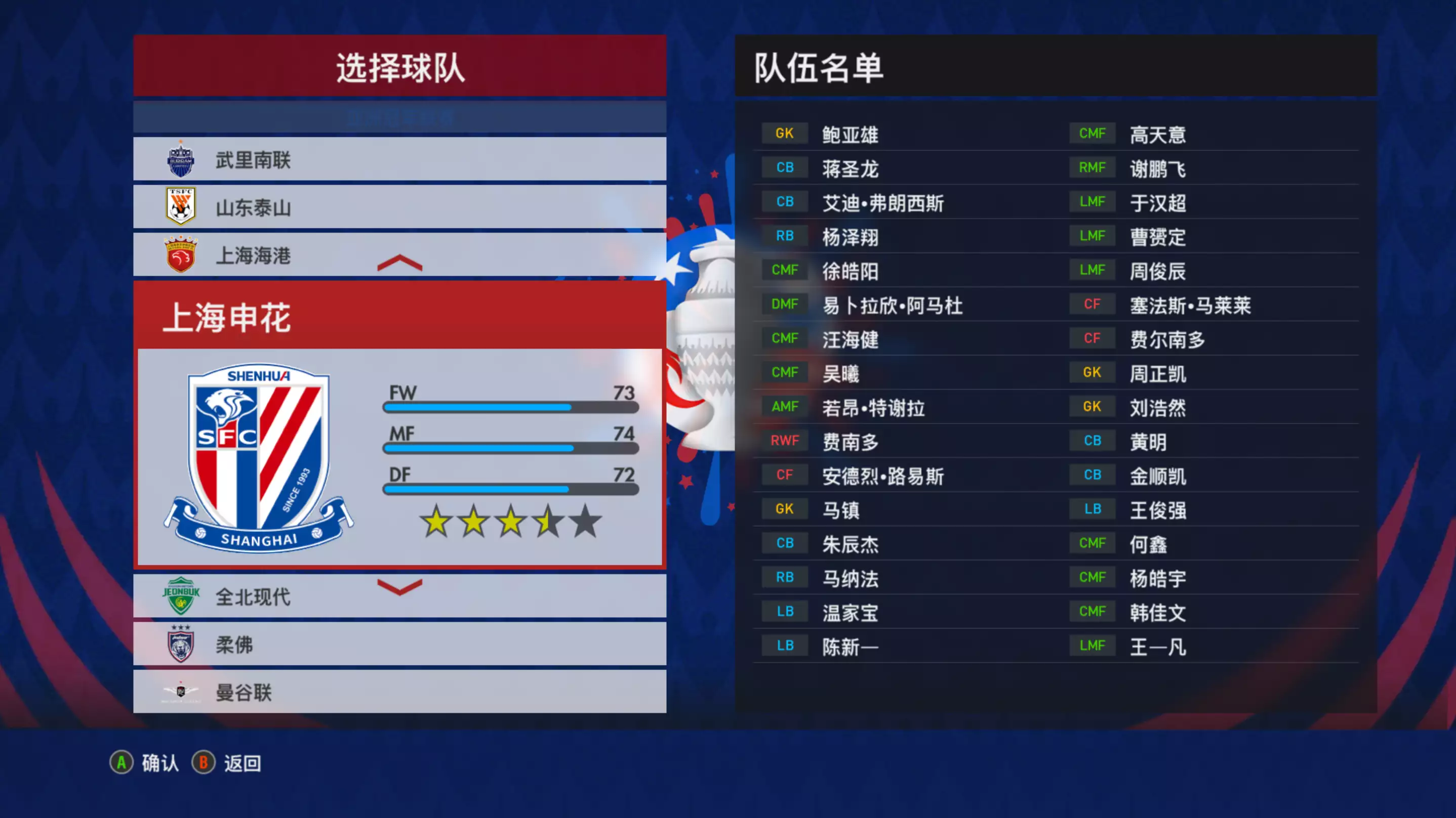 20260130_2c60e9cd1e71