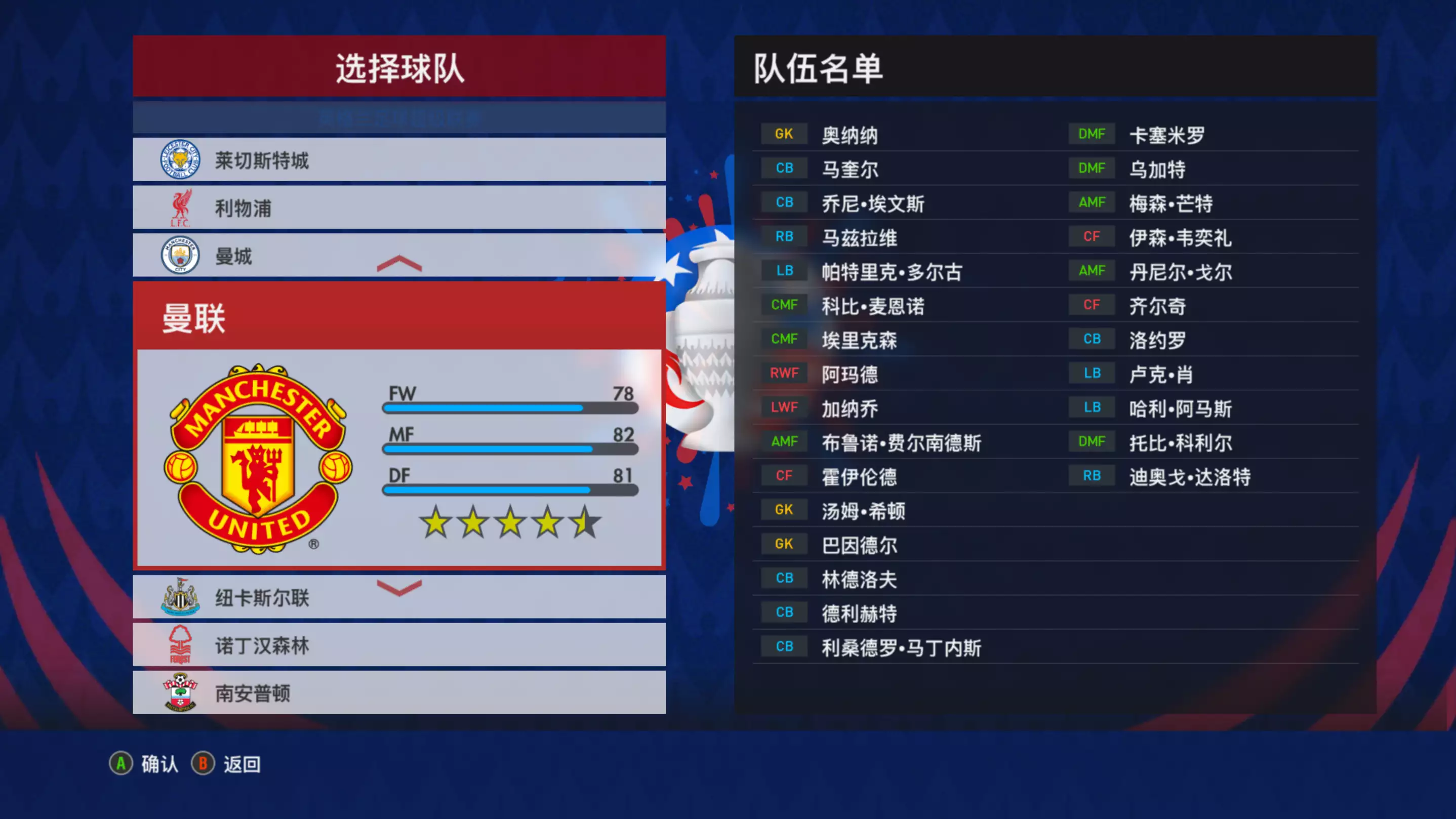 20260130_2e2130f89220