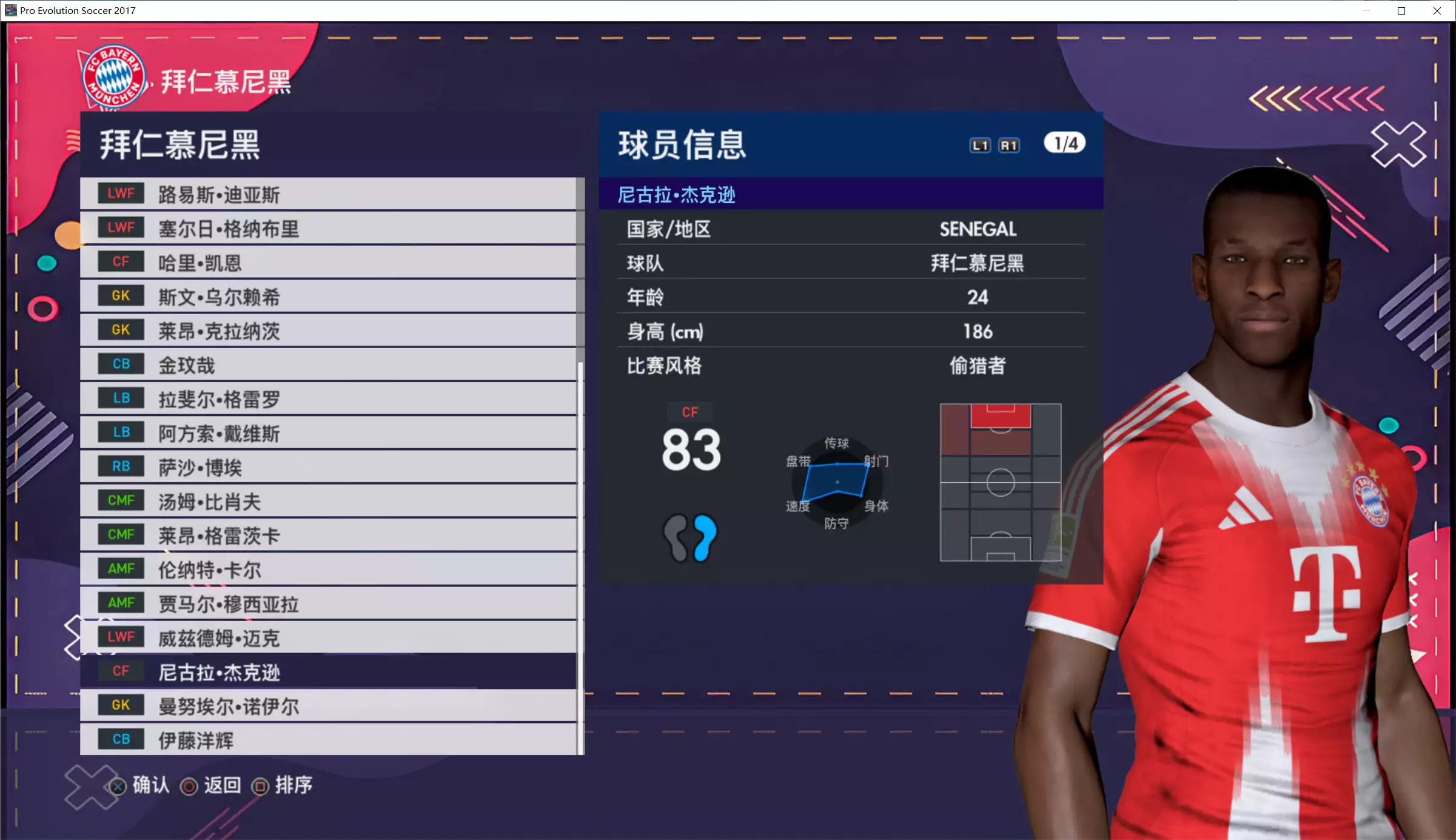 20260130_30b93f0f7b59