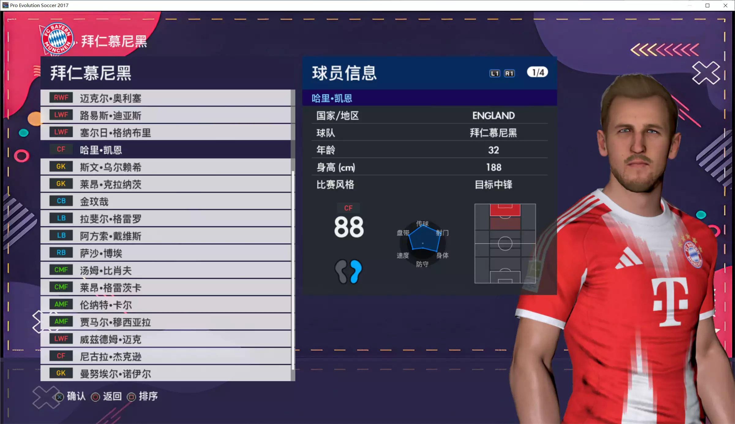 20260130_31df613a8466