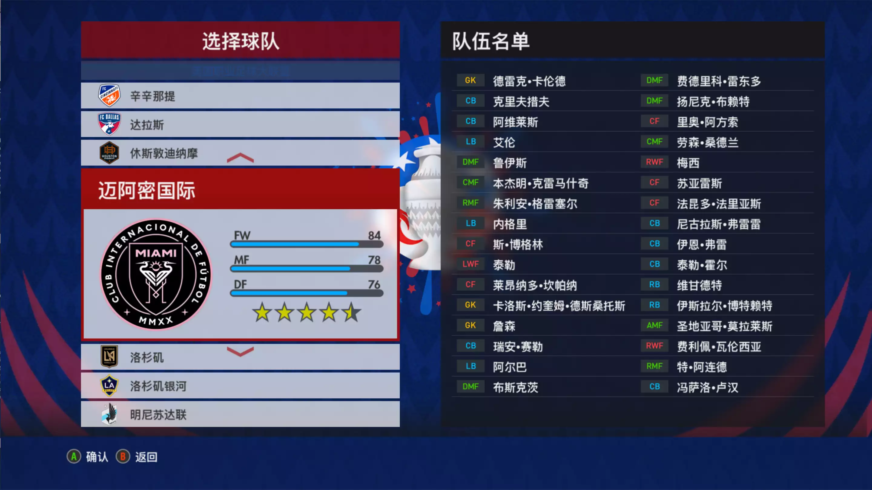 20260130_39ba0eb9abb2