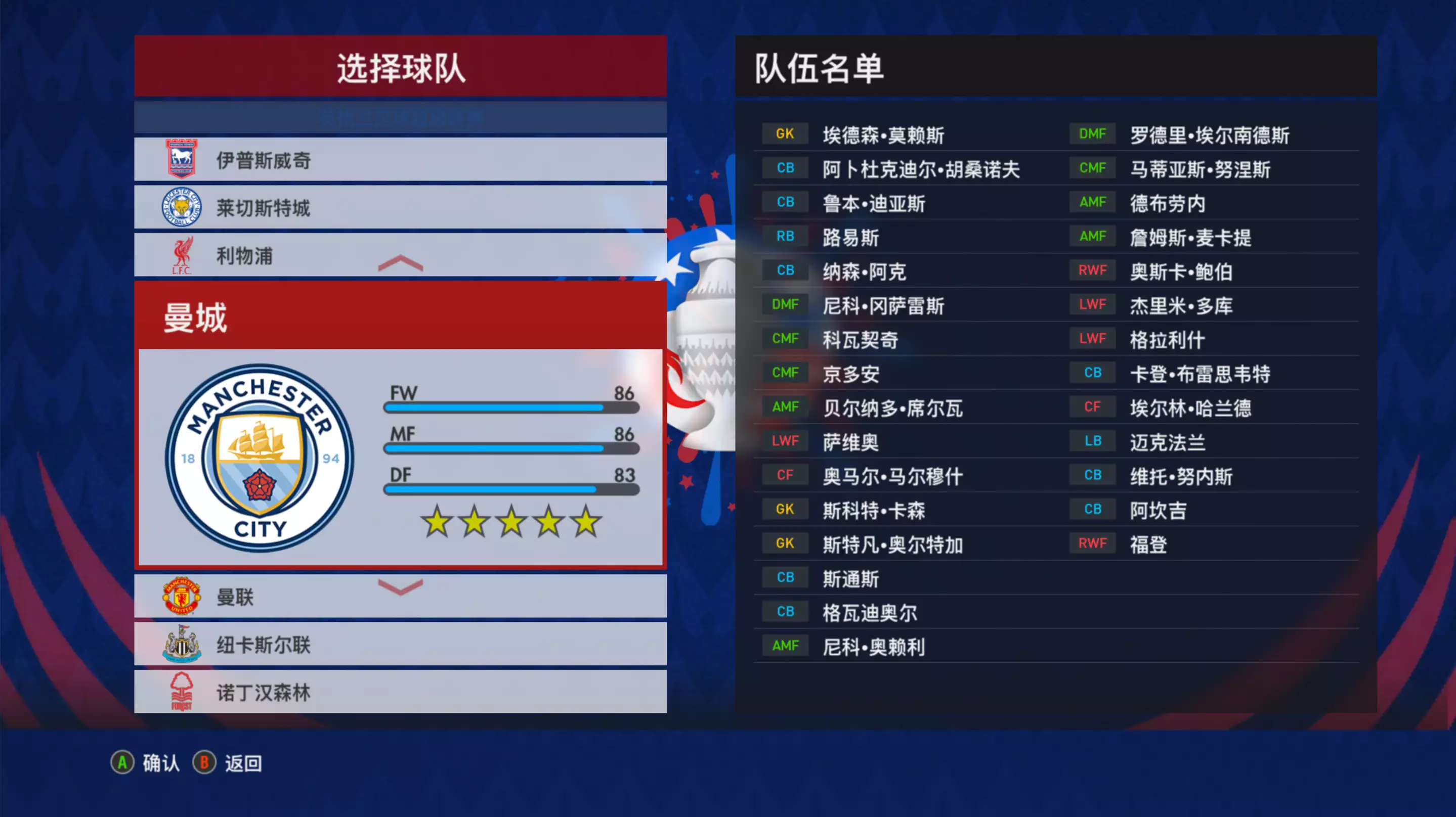 20260130_3ada997a391a