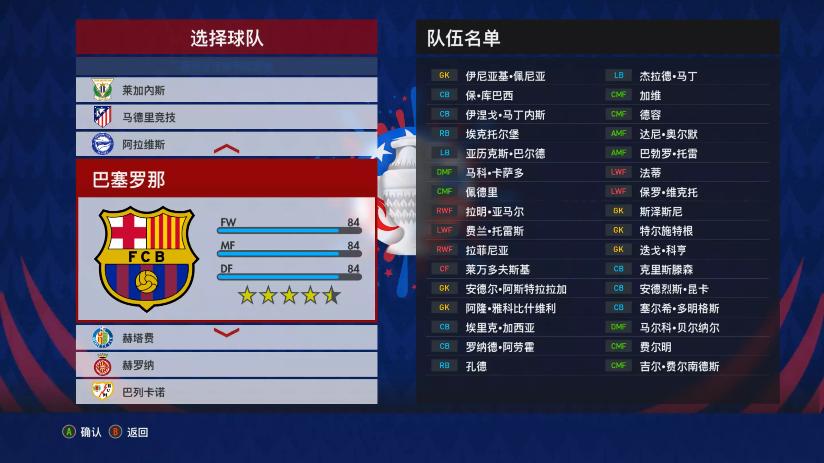 20260130_3baaf7d2a893