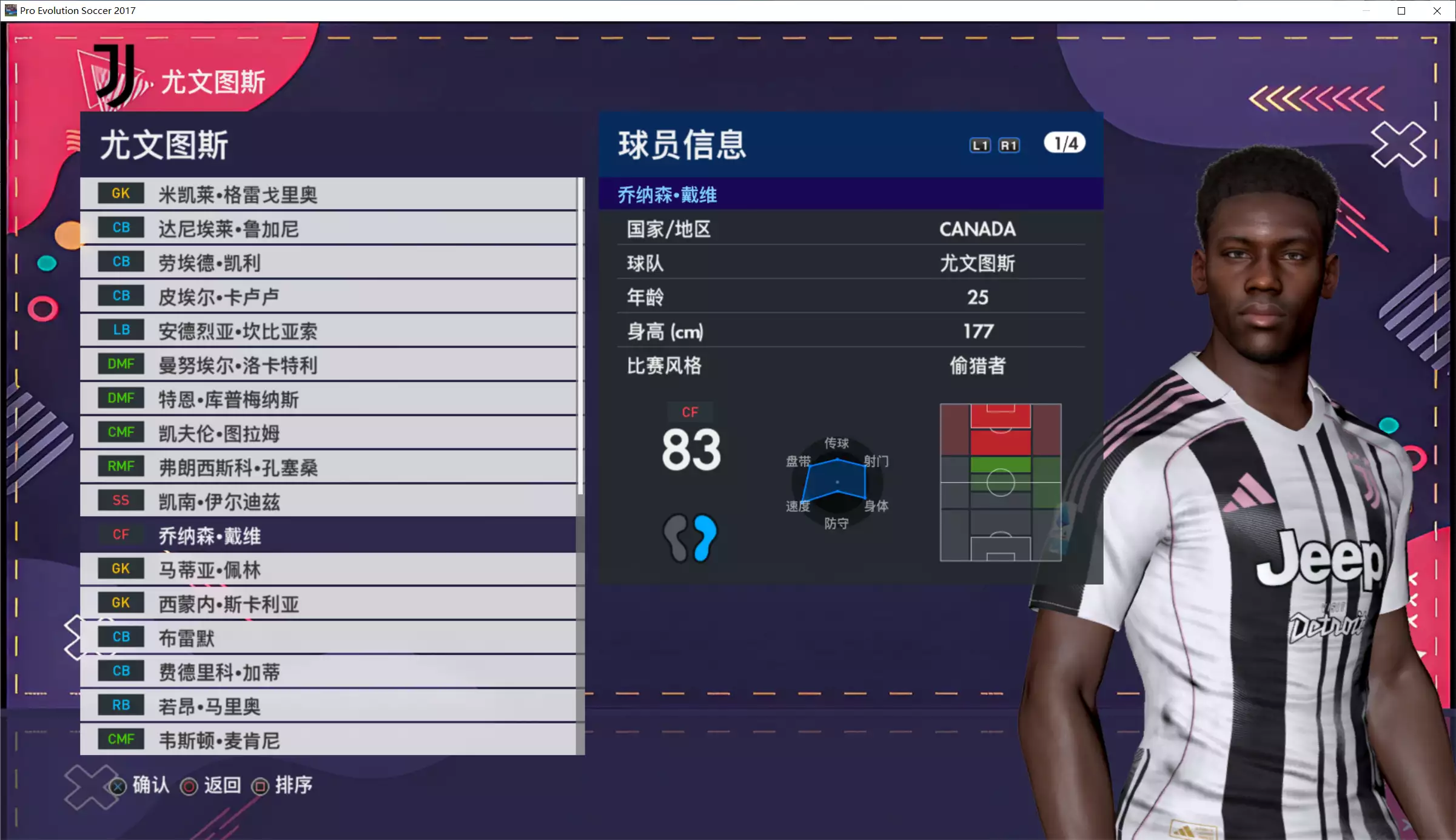 20260130_3e8636d57eab