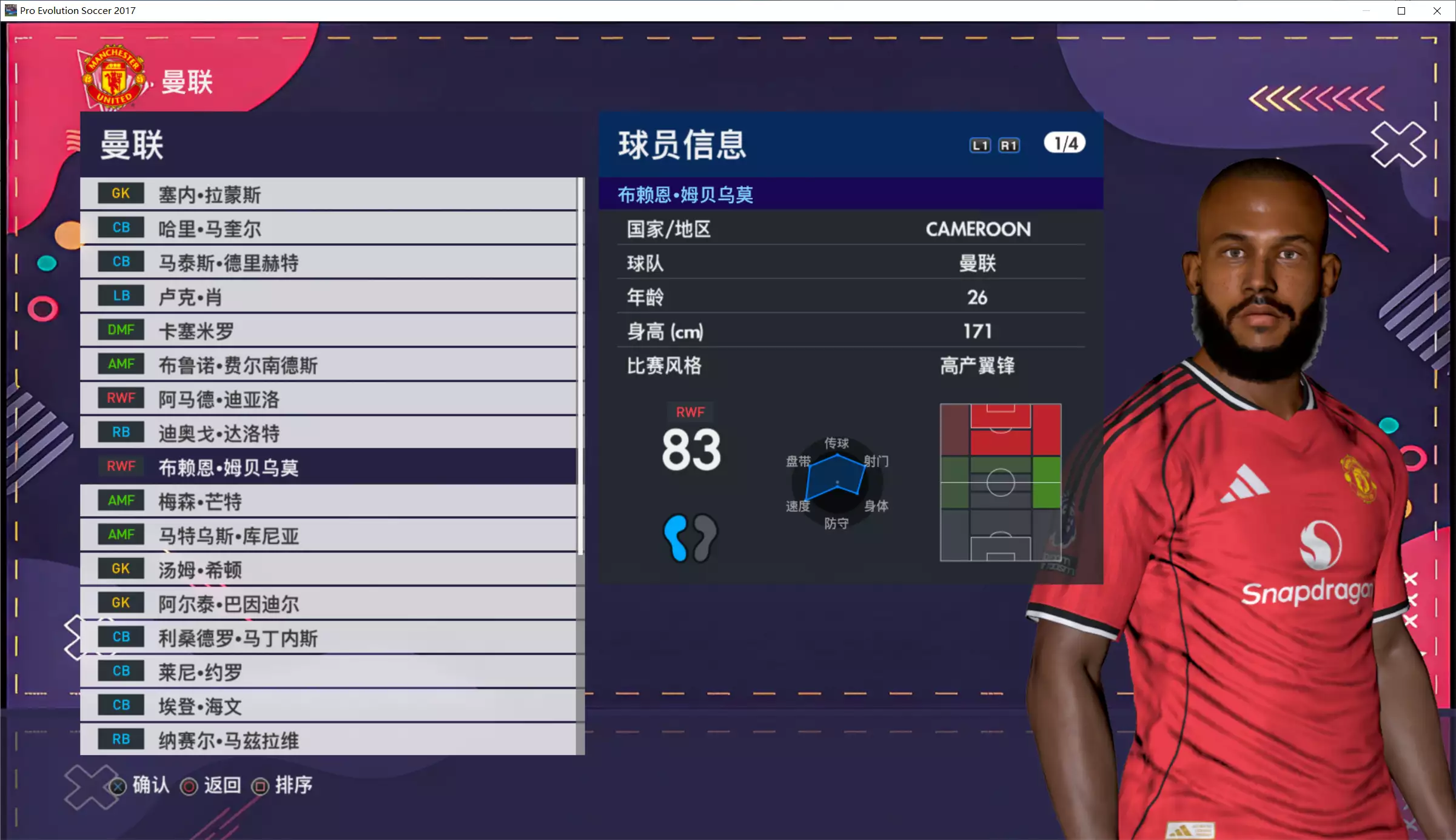 20260130_41d4cb43d2f6