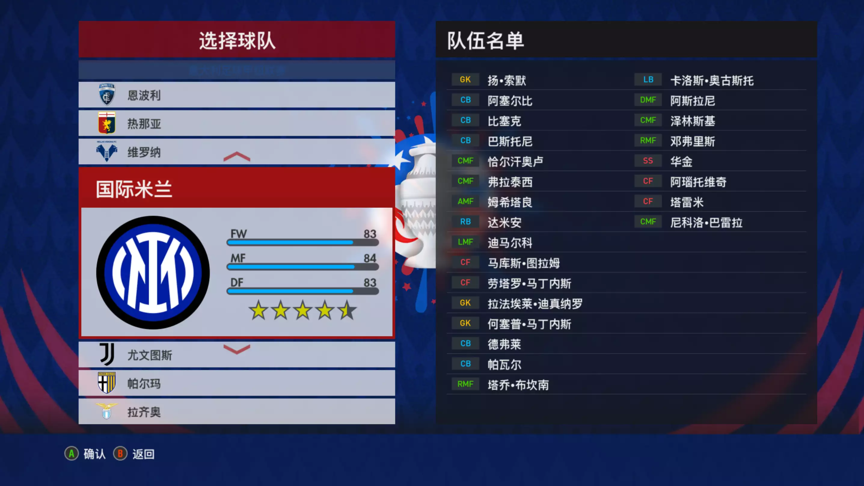 20260130_429cf15f4740