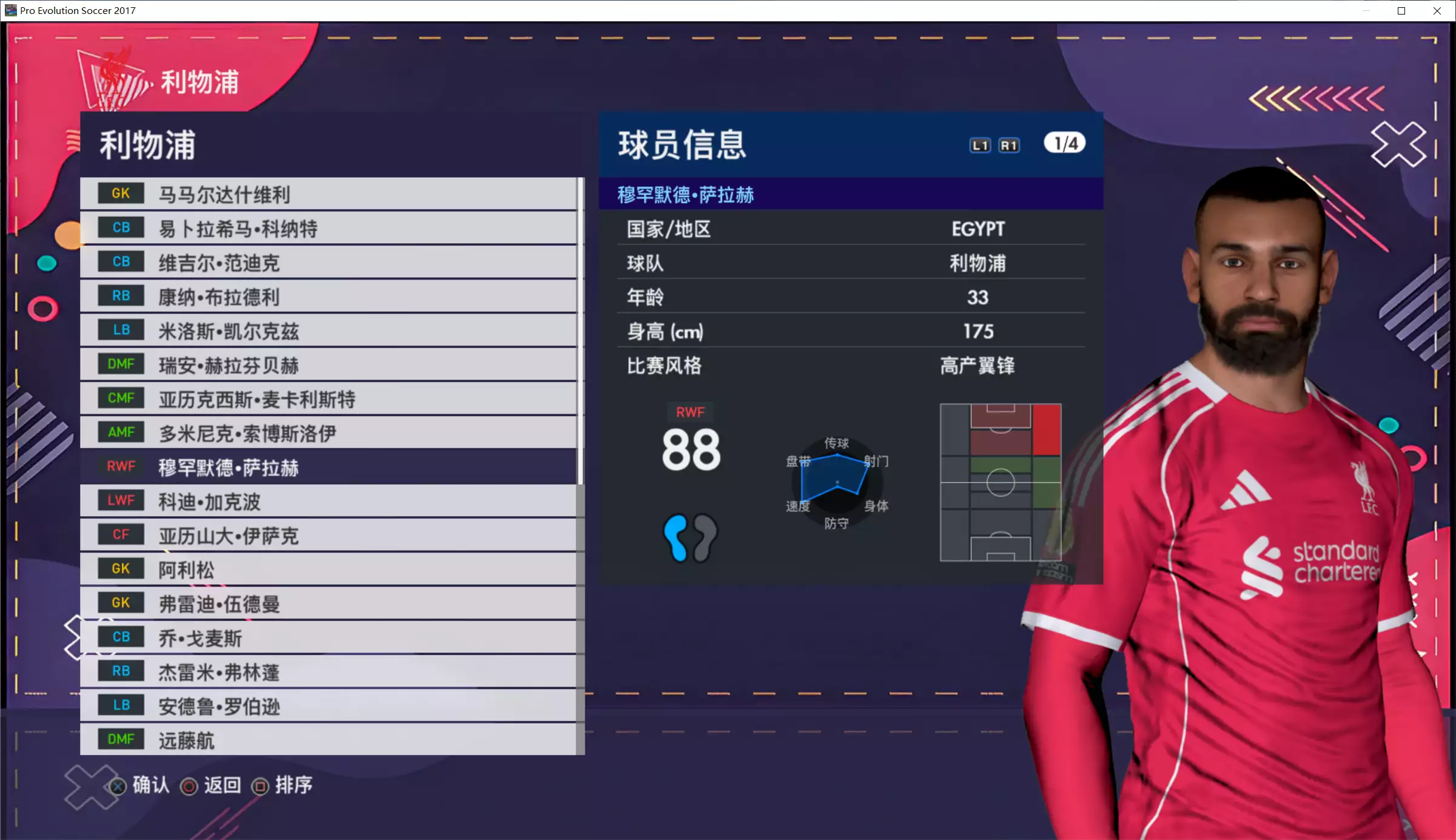 20260130_538c5dd9241d