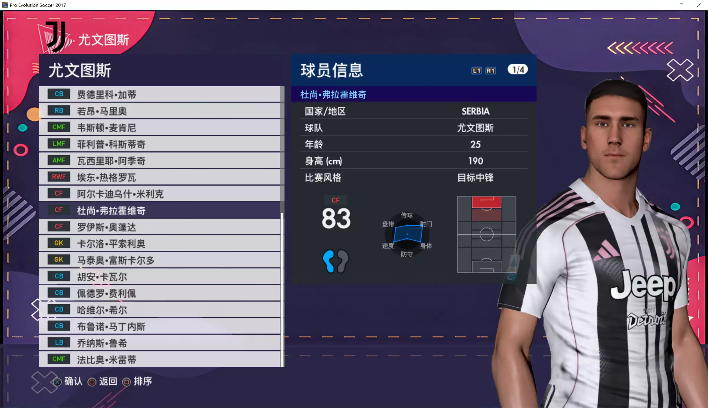 20260130_541f7a926e4a