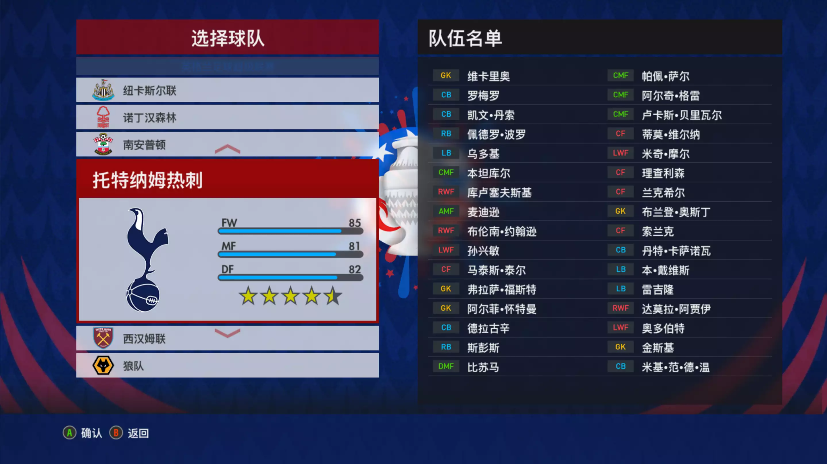 20260130_58ca120f1ae6