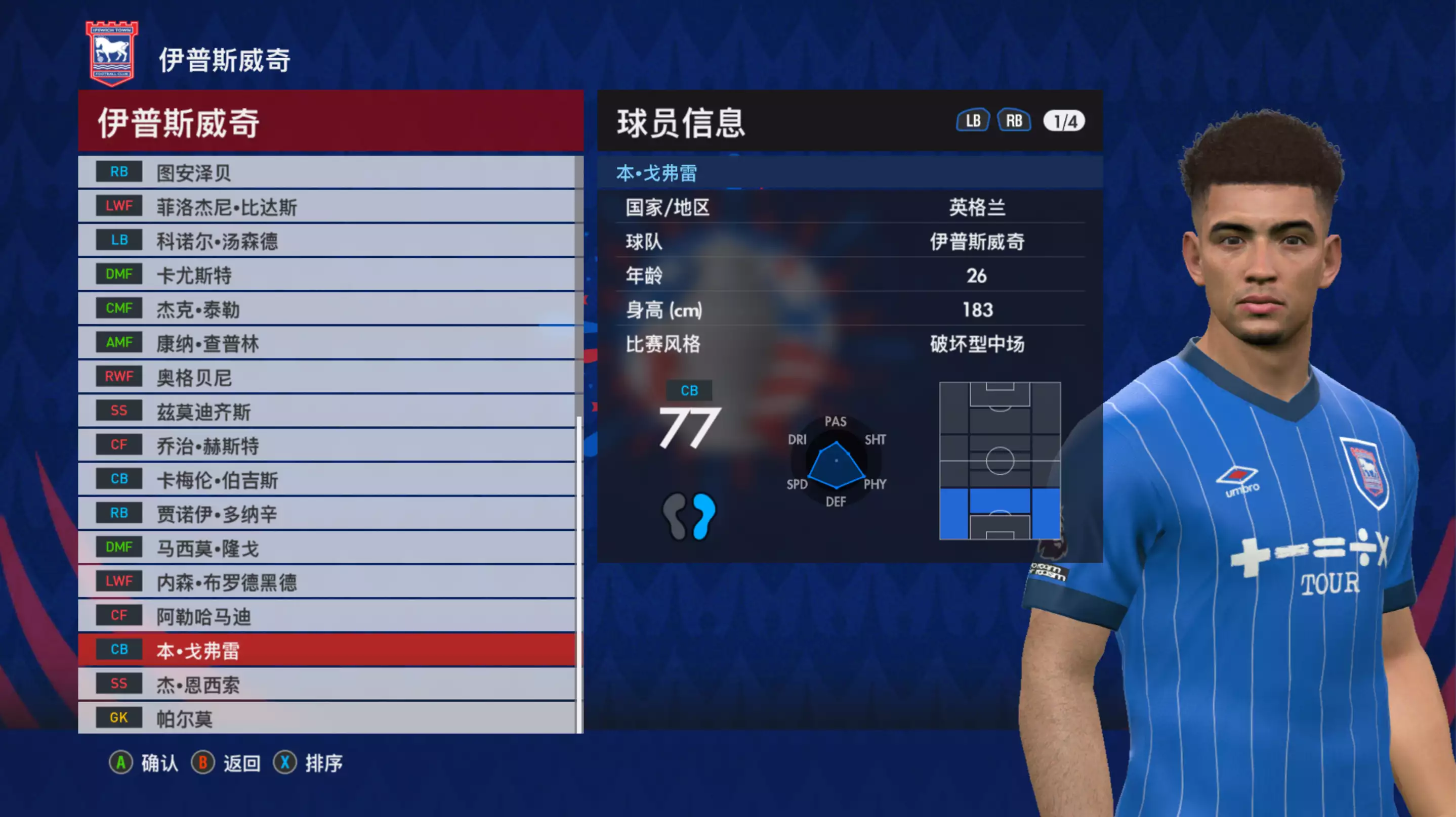 20260130_5cde11269aaf