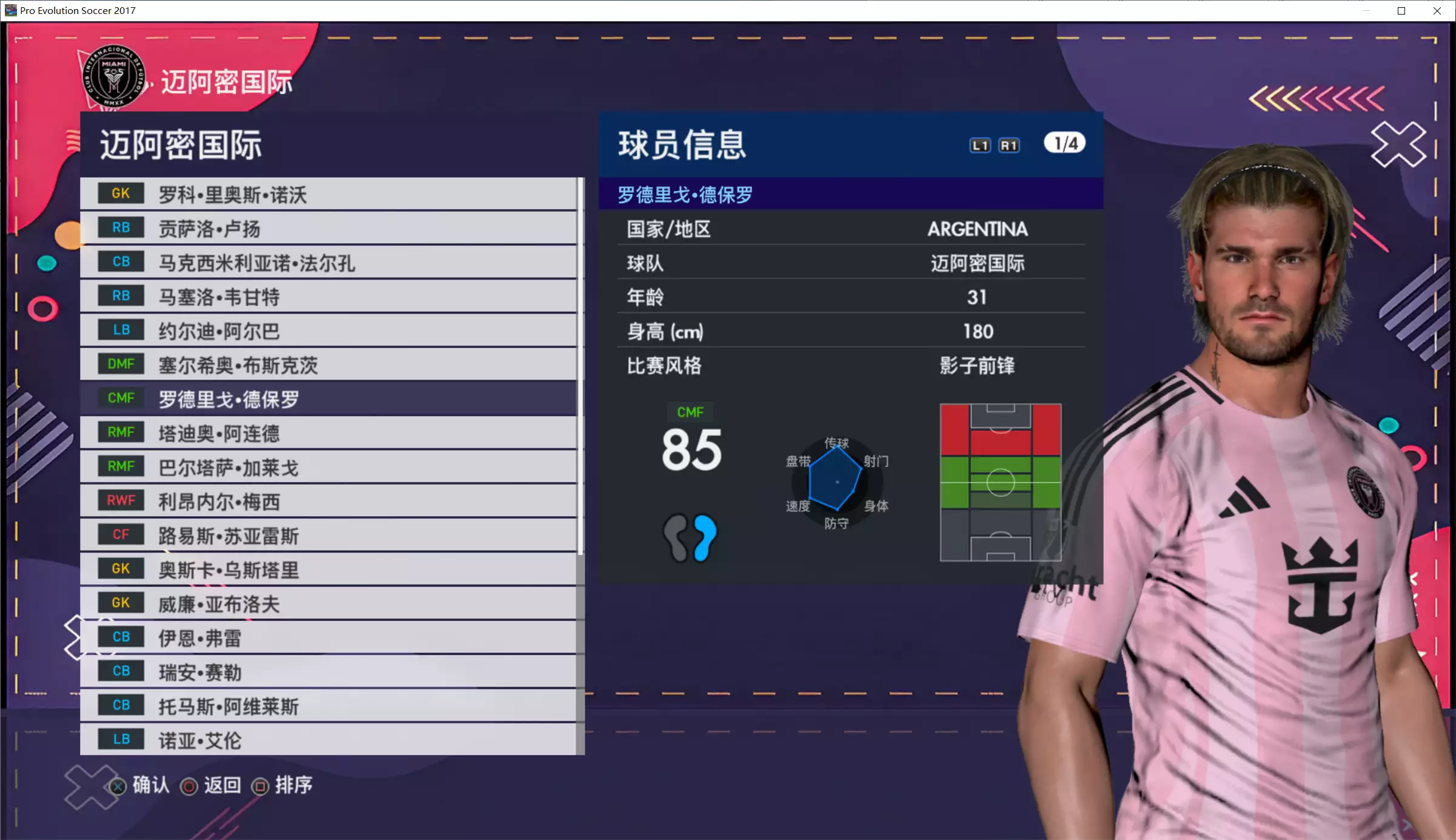 20260130_5d907f8c1f7e