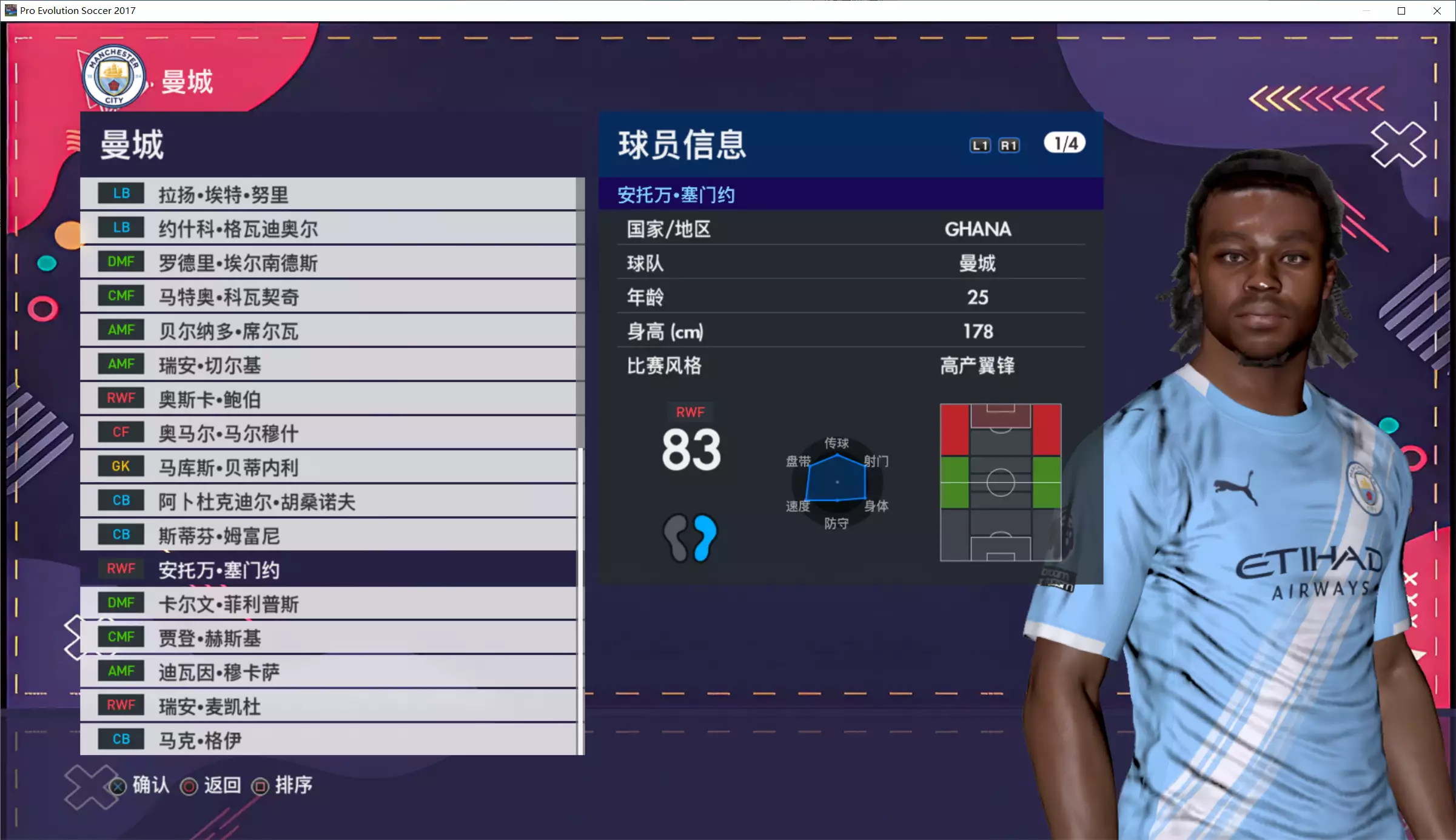 20260130_6357e0fed9f4