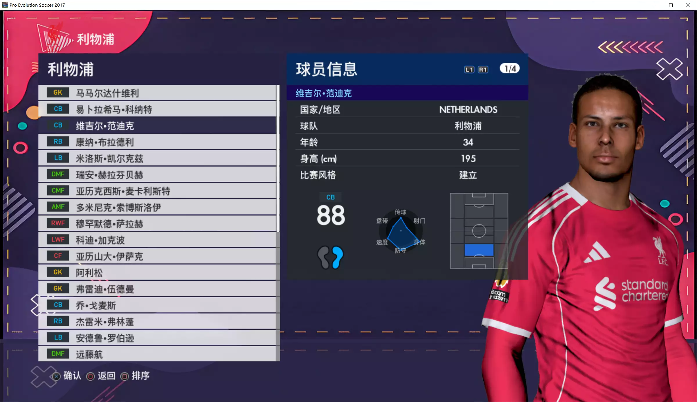 20260130_666d92817c20