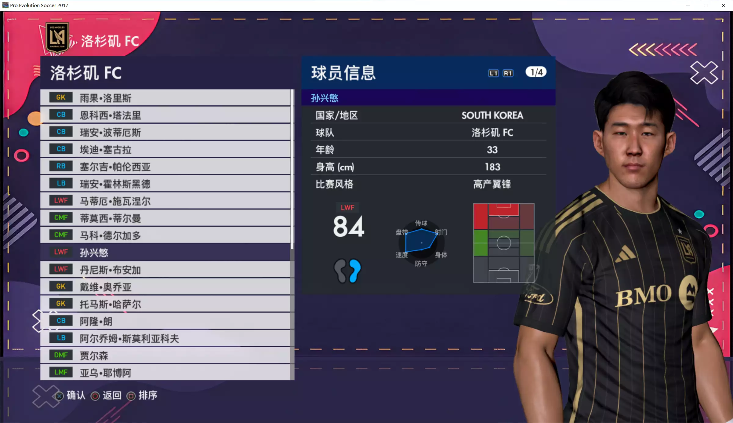 20260130_6acb3b581373