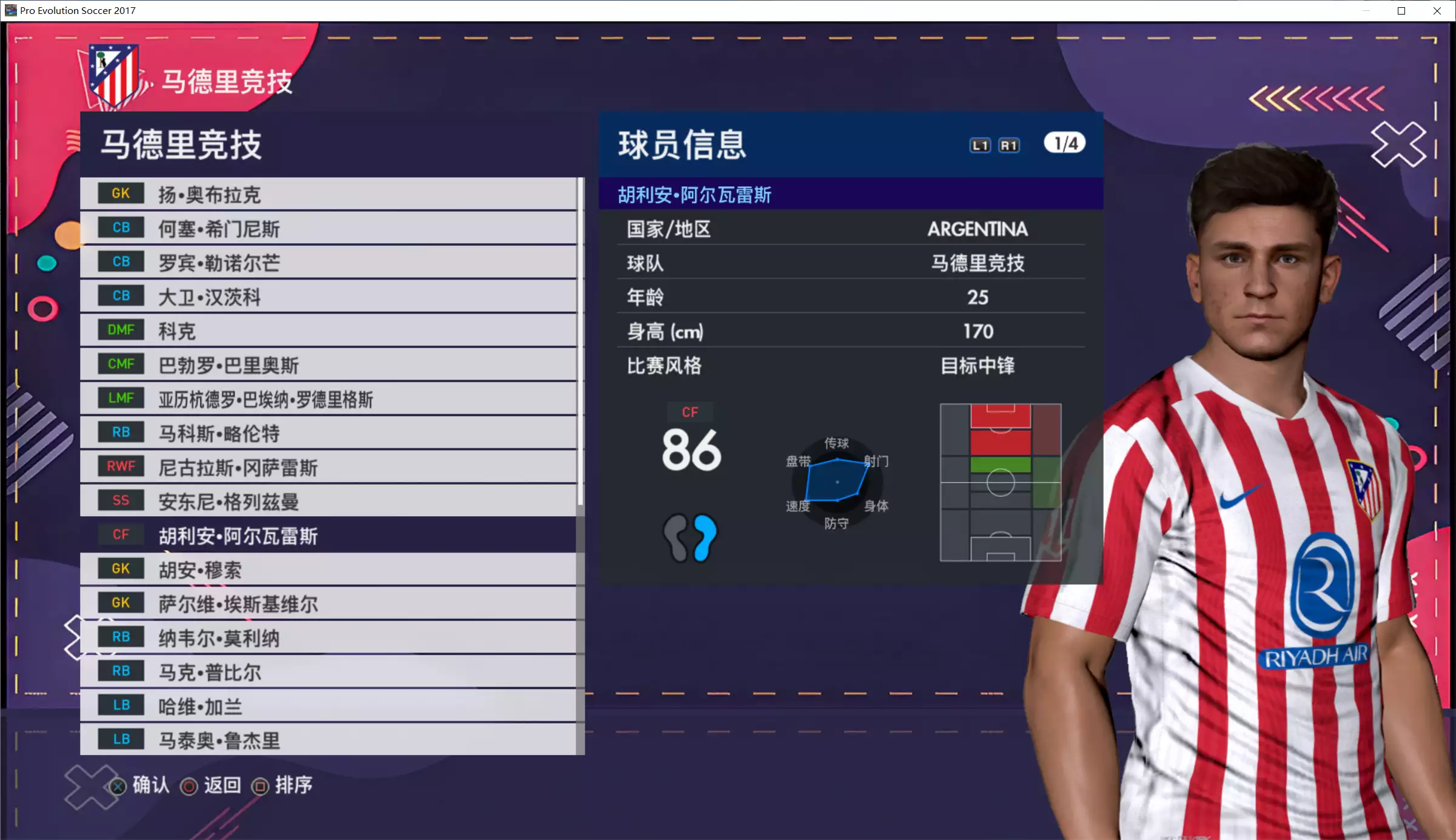 20260130_707740a36d3d