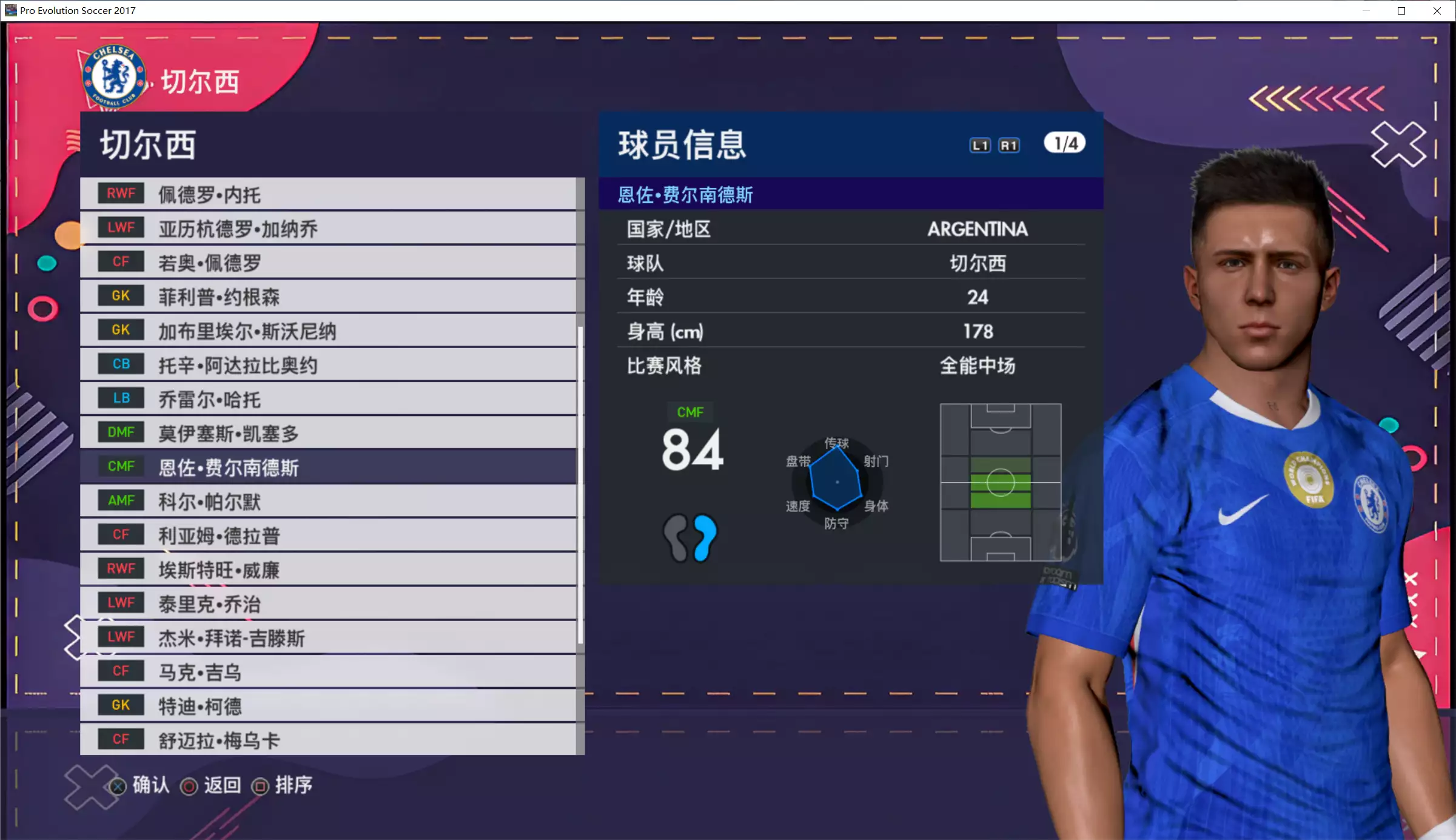 20260130_709a55f7562a