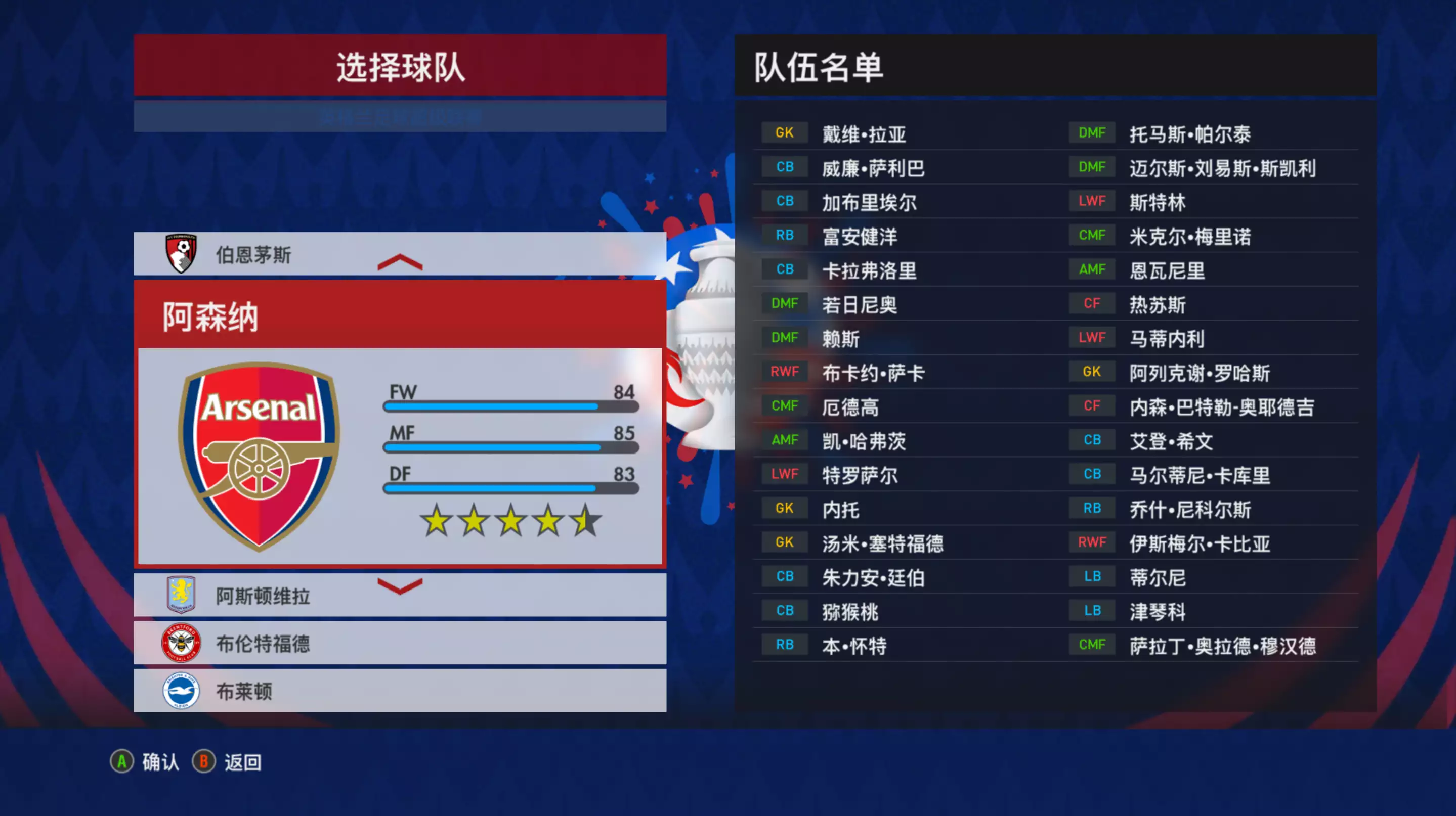 20260130_7894423053ce