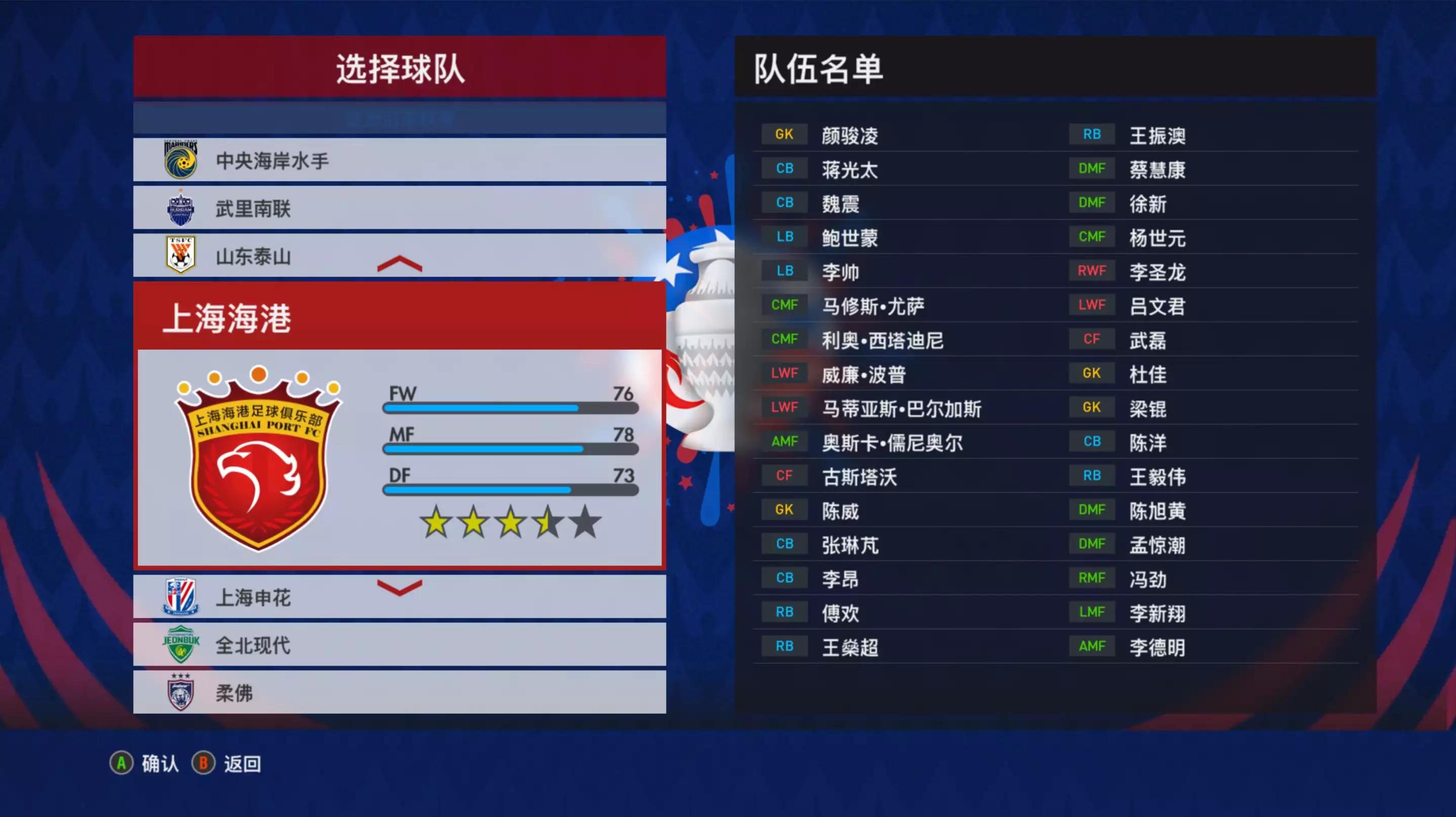 20260130_80b887357690