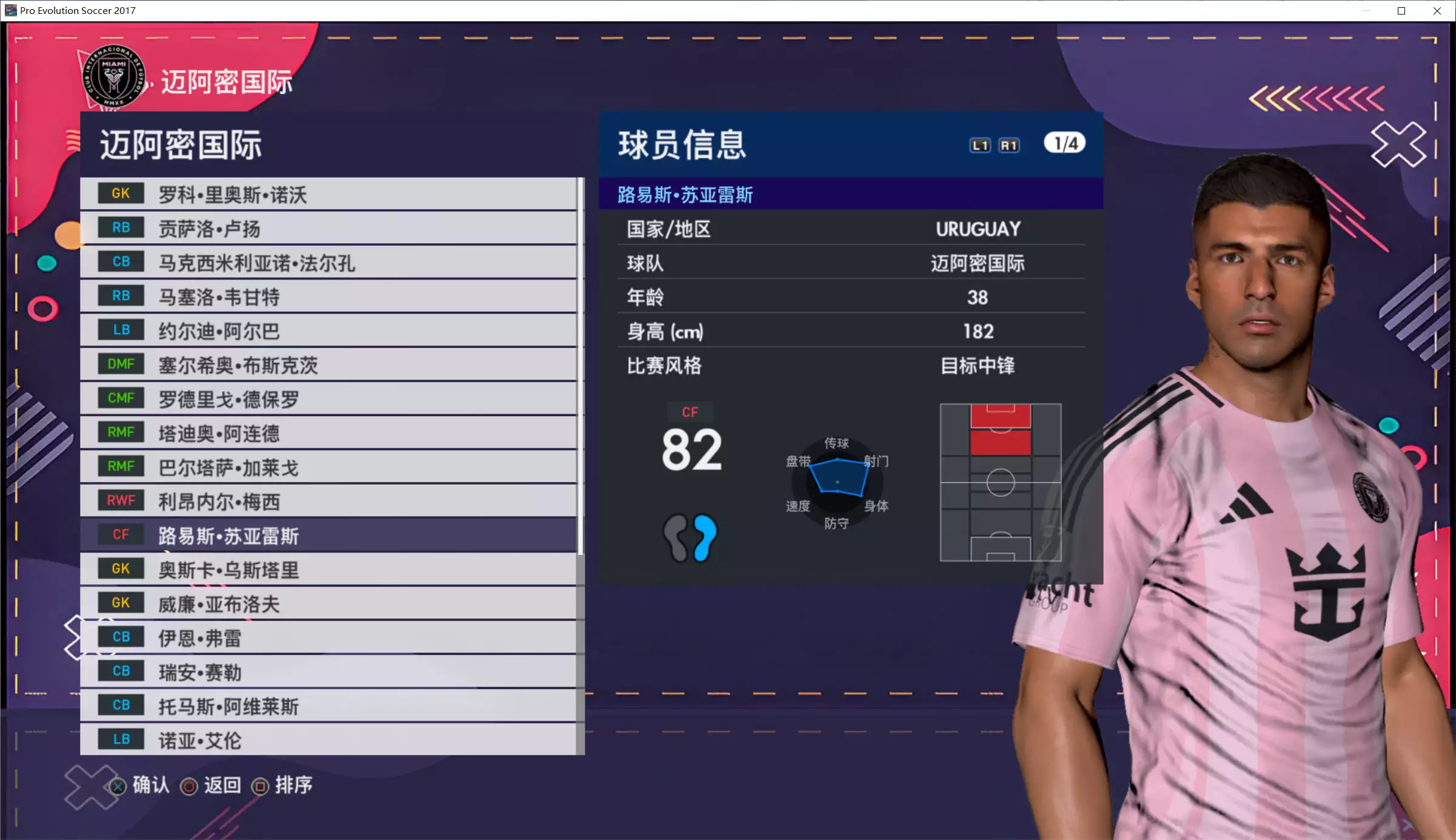 20260130_8ac4ea5fbc32