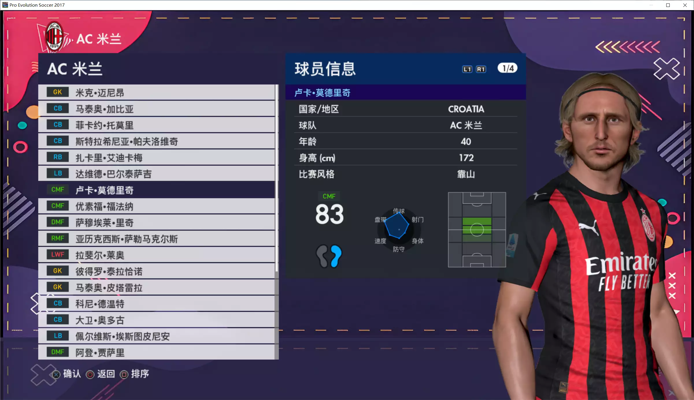 20260130_8d6f33fe4218