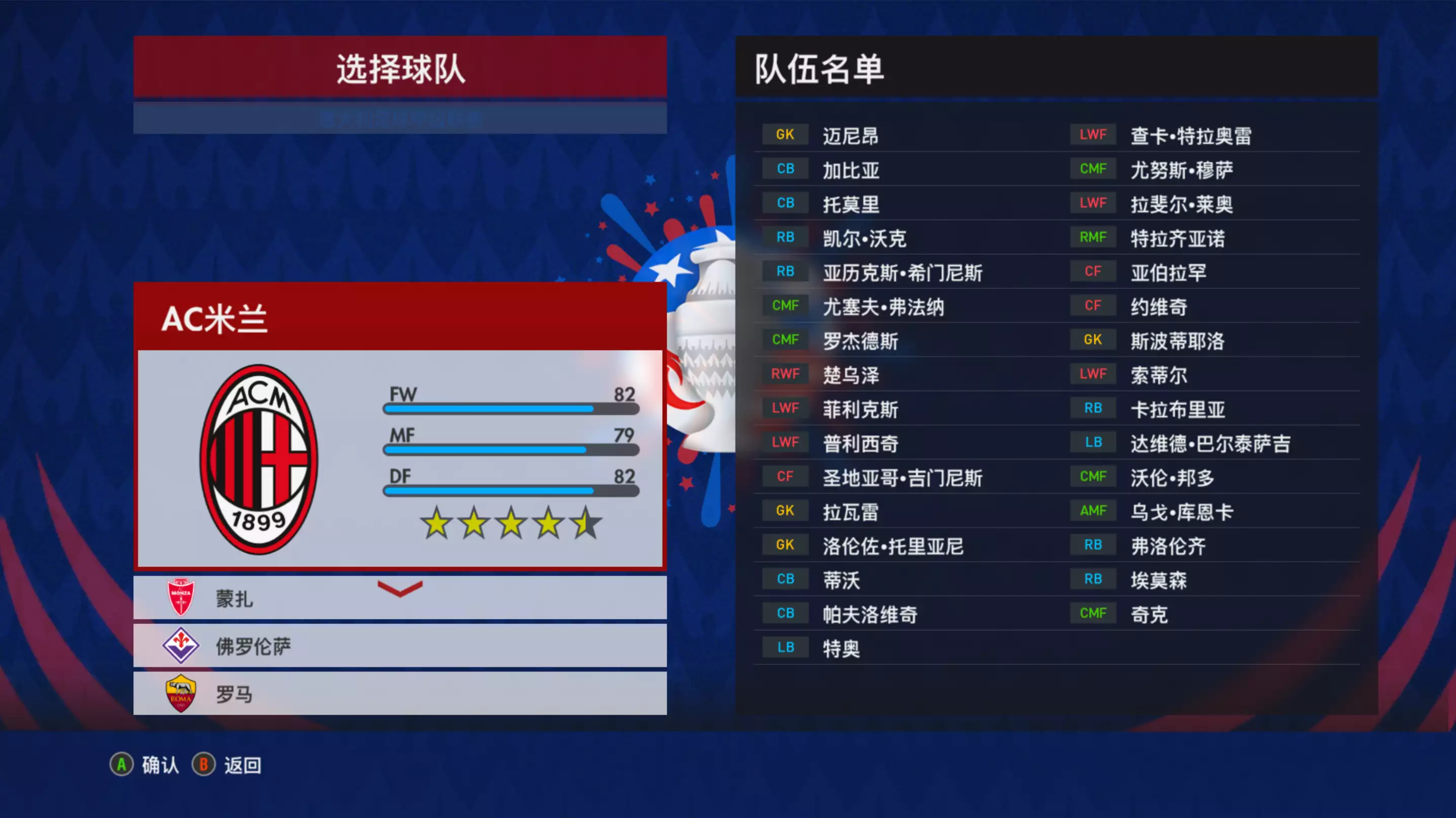 20260130_8dc453a6a92e