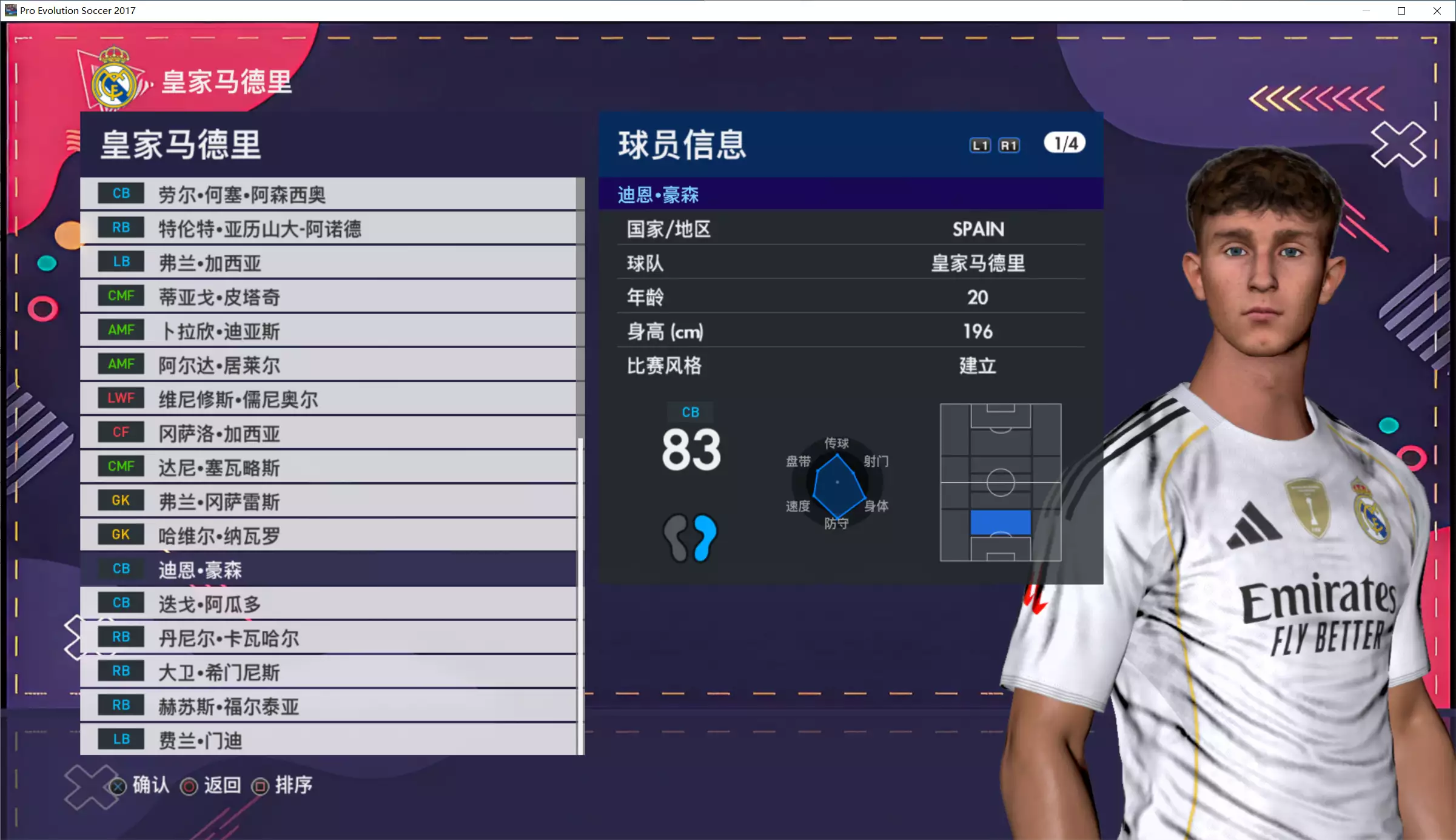 20260130_92dd64655de7