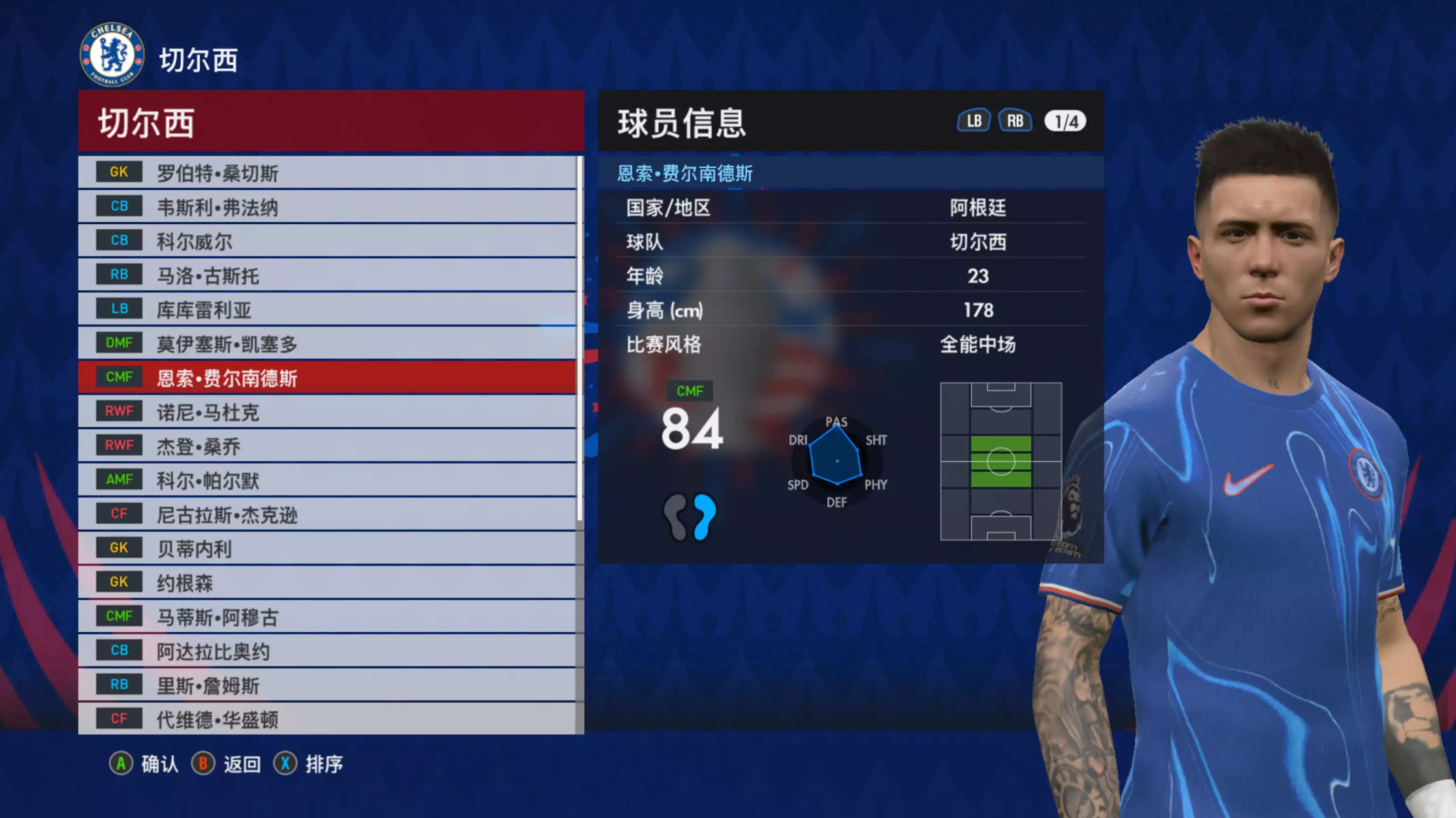 20260130_9796054257a8