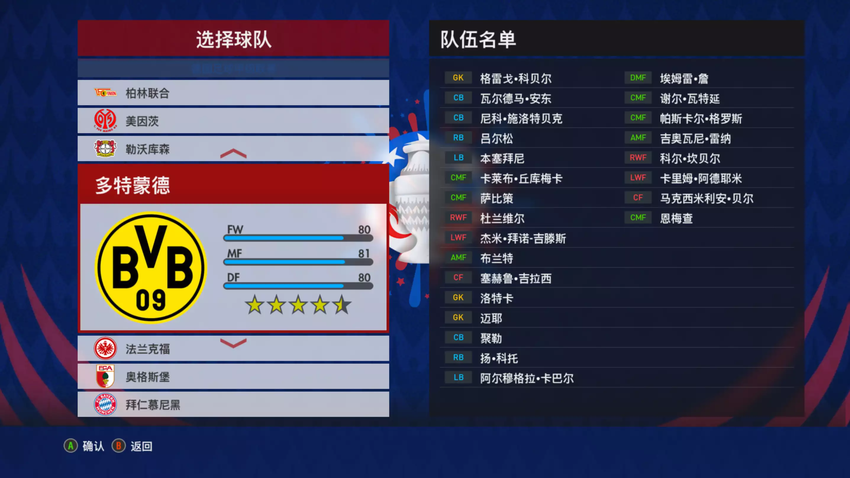 20260130_9a9091ef461d