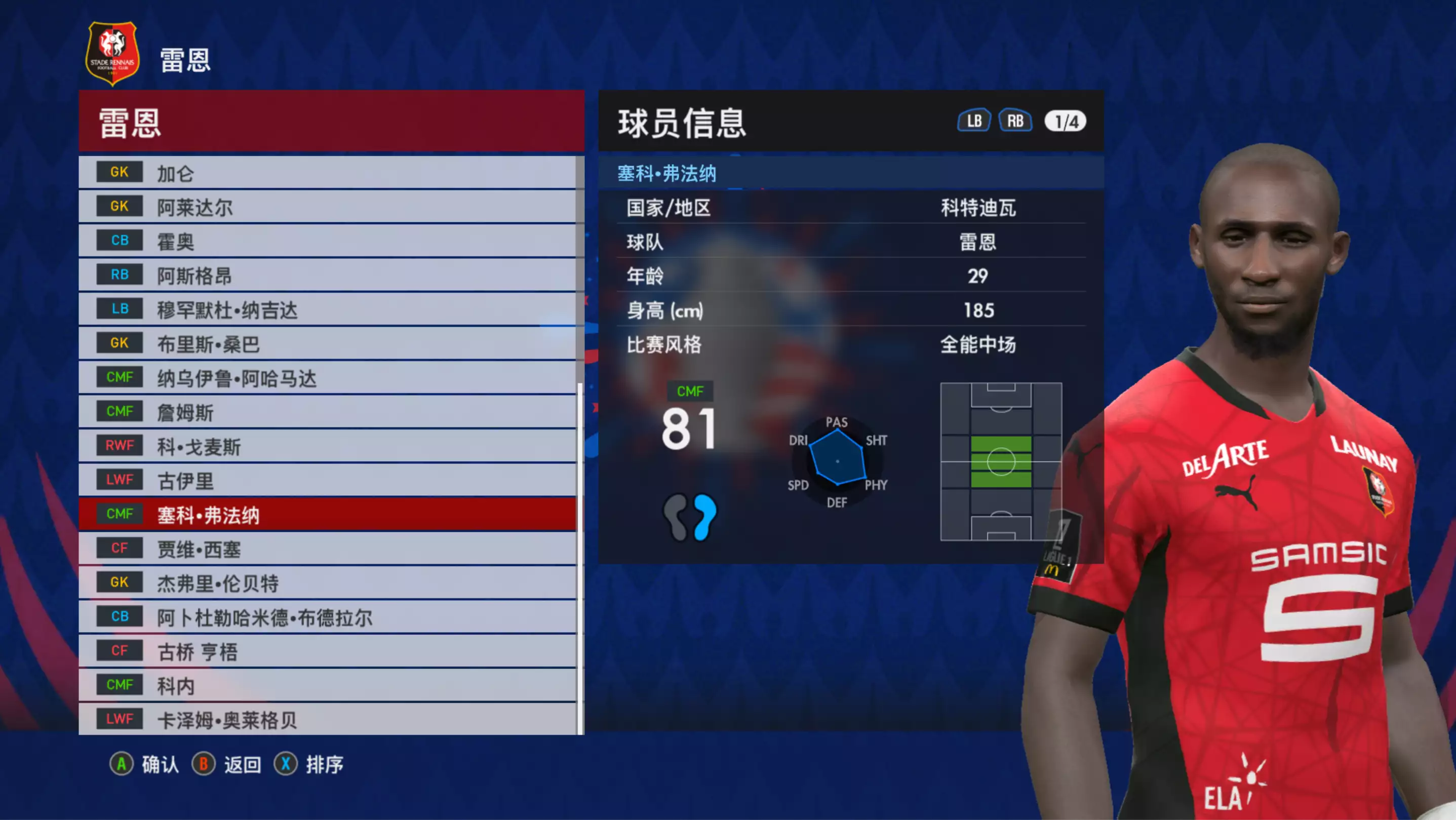 20260130_9d45b235fda7