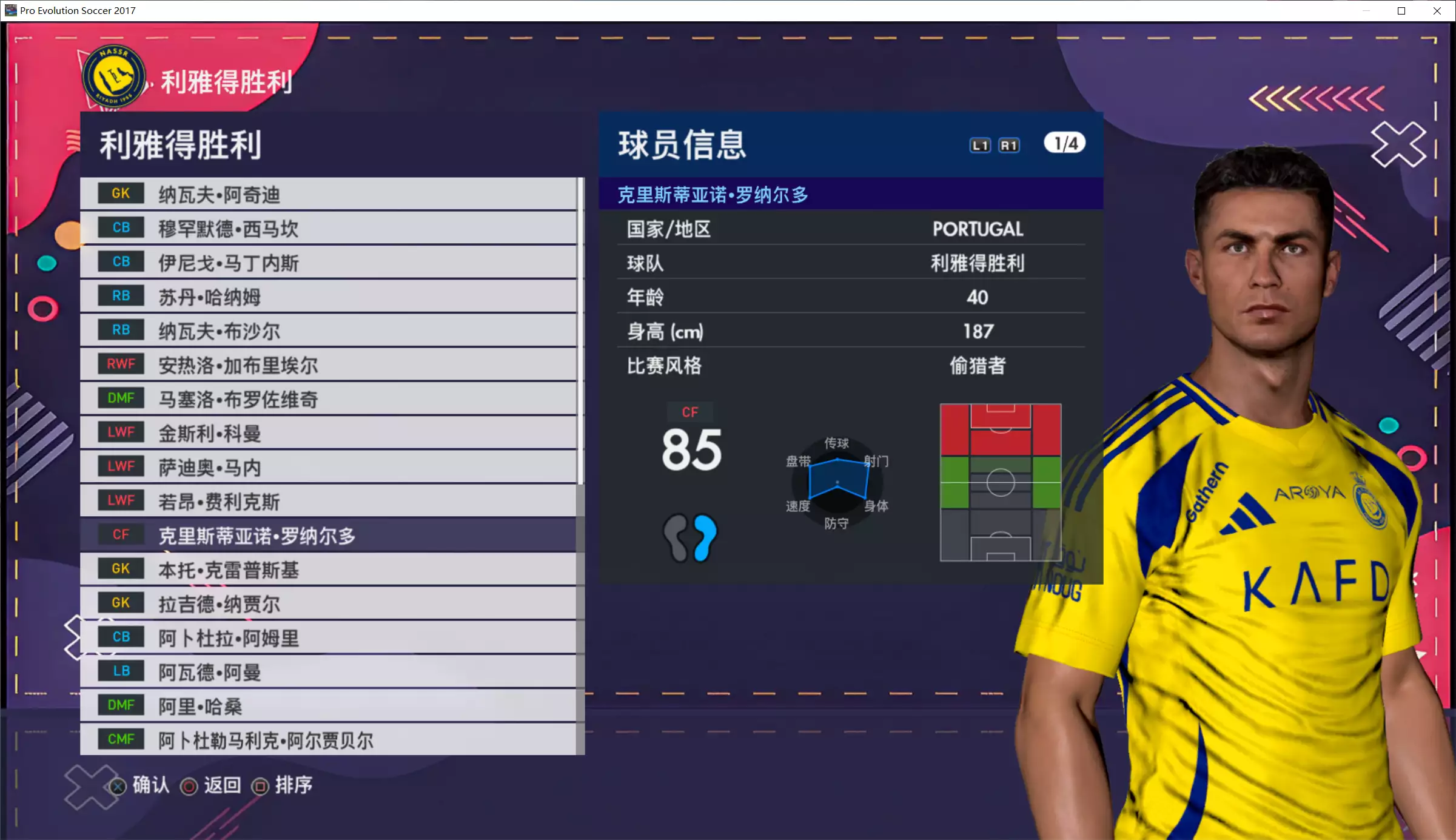 20260130_a3911273235b