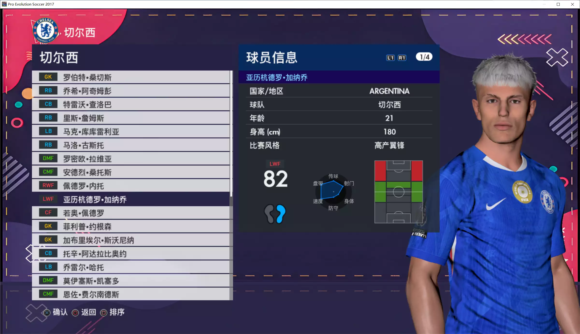 20260130_a61b84d54730