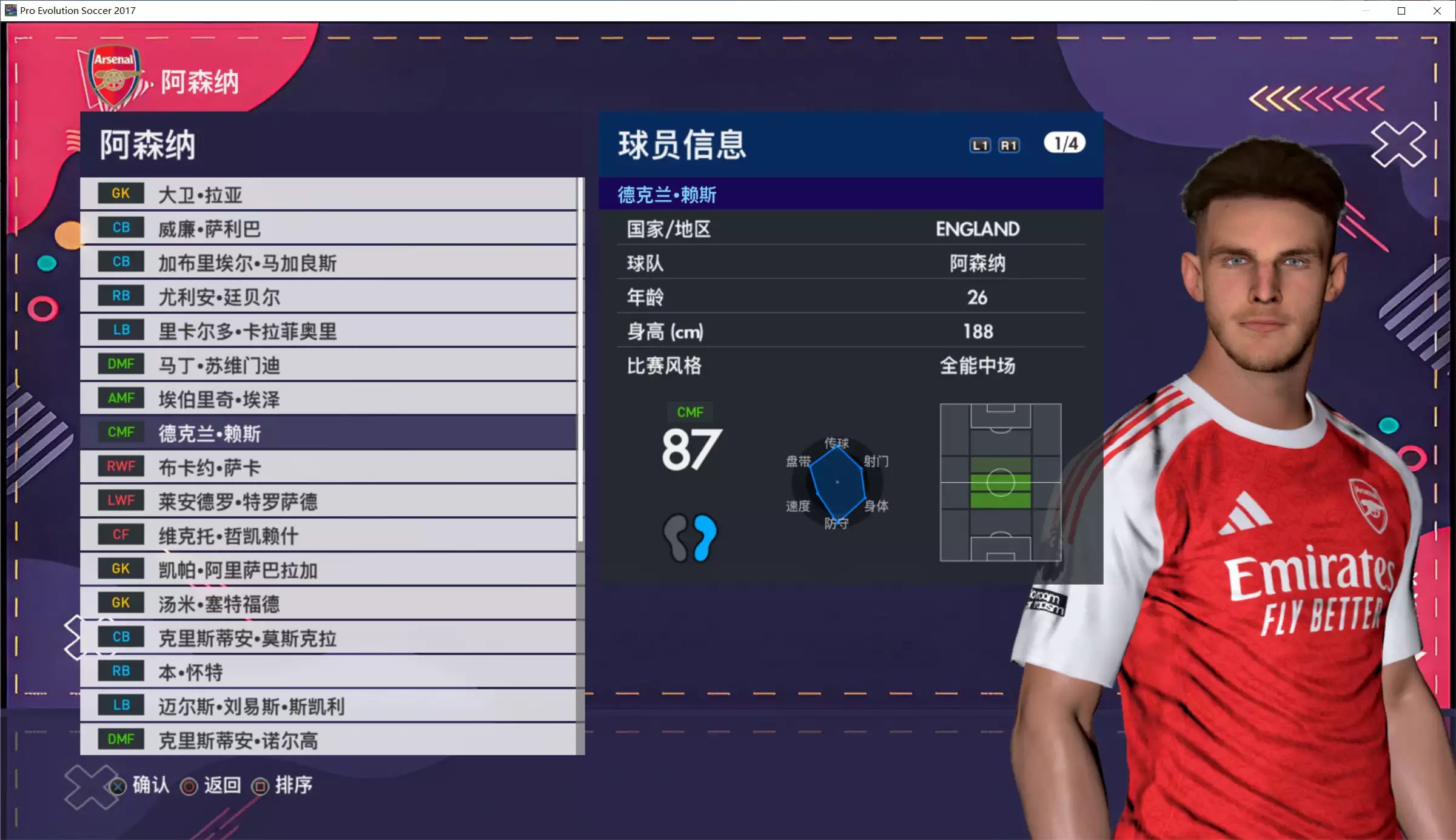 20260130_aa025b22d5aa