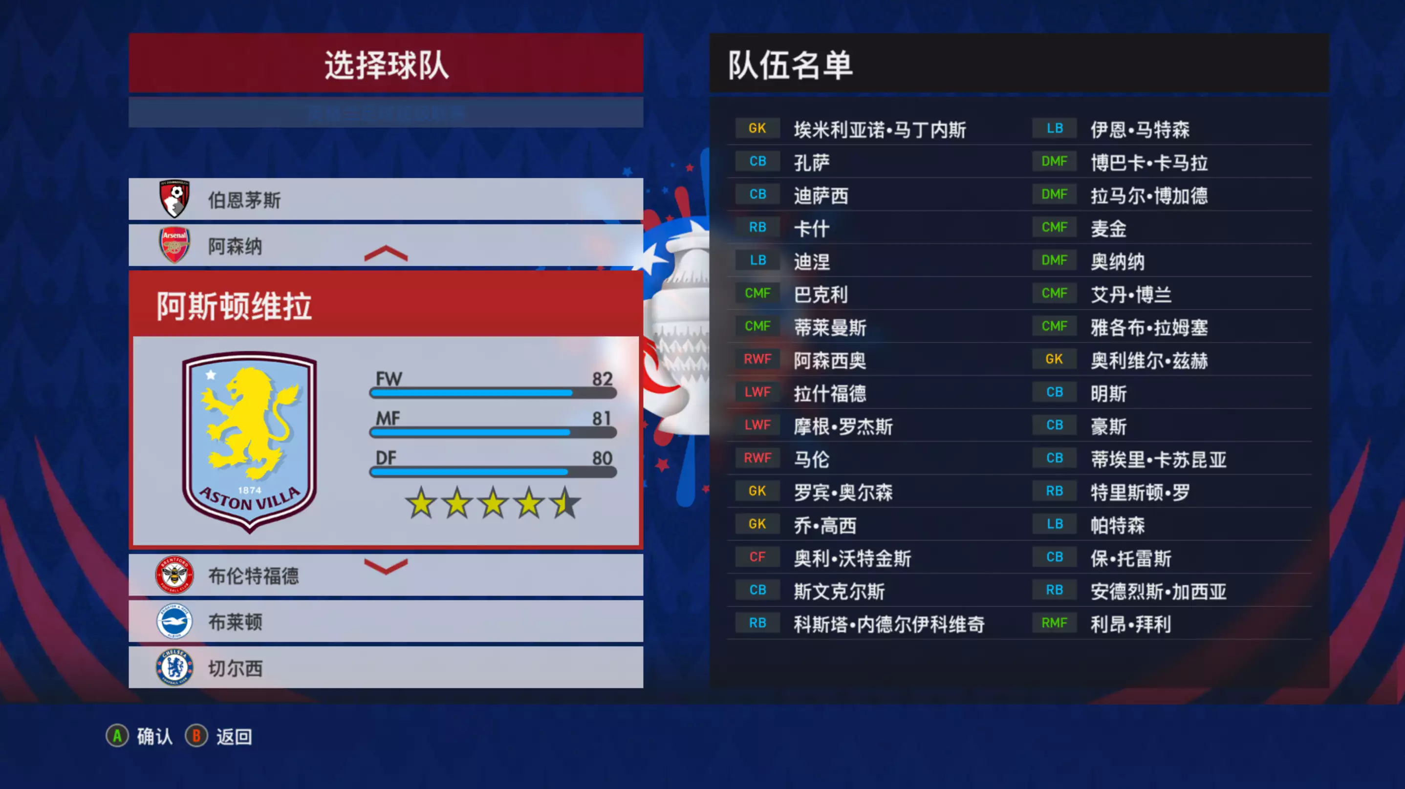 20260130_ae9477ce49be