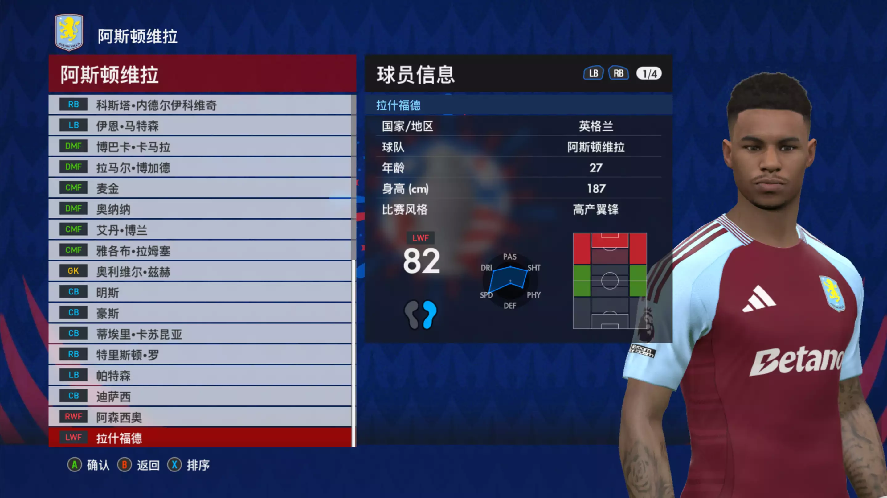 20260130_af8c61e0af54