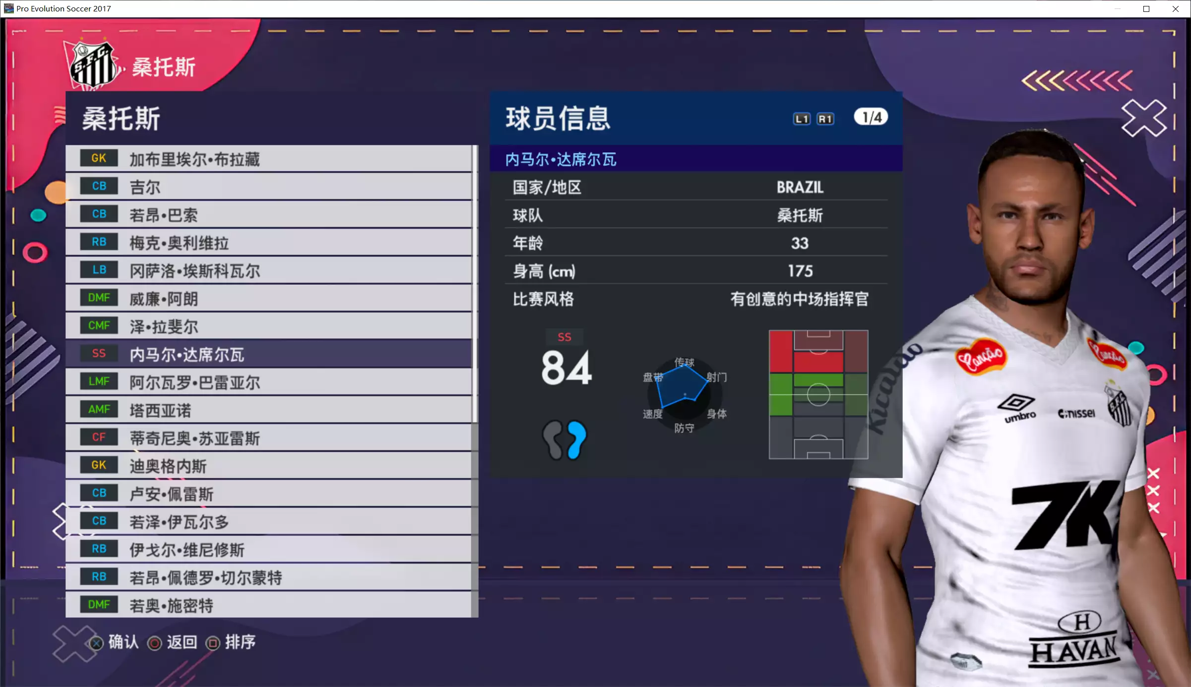 YDYX 20260130_b159e4913D6c