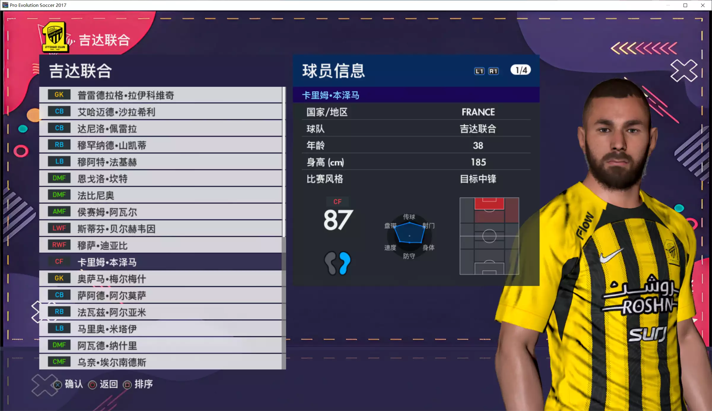 YDYX 20260130_b2f7961c54e3