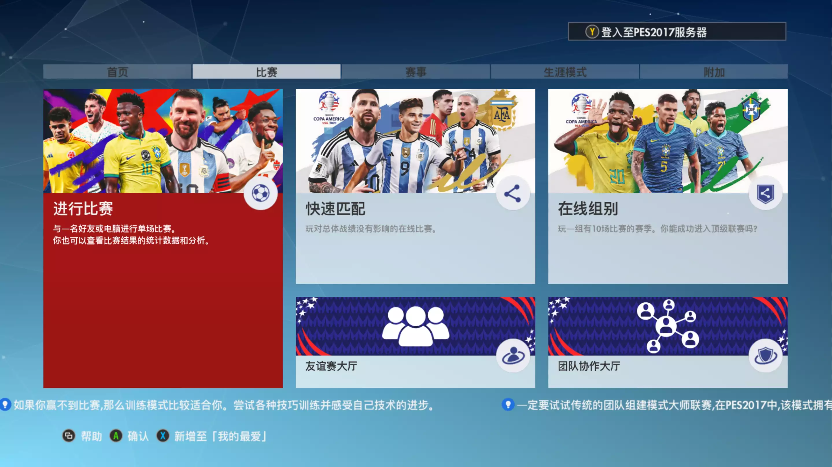 20260130_bd63cb6a6122