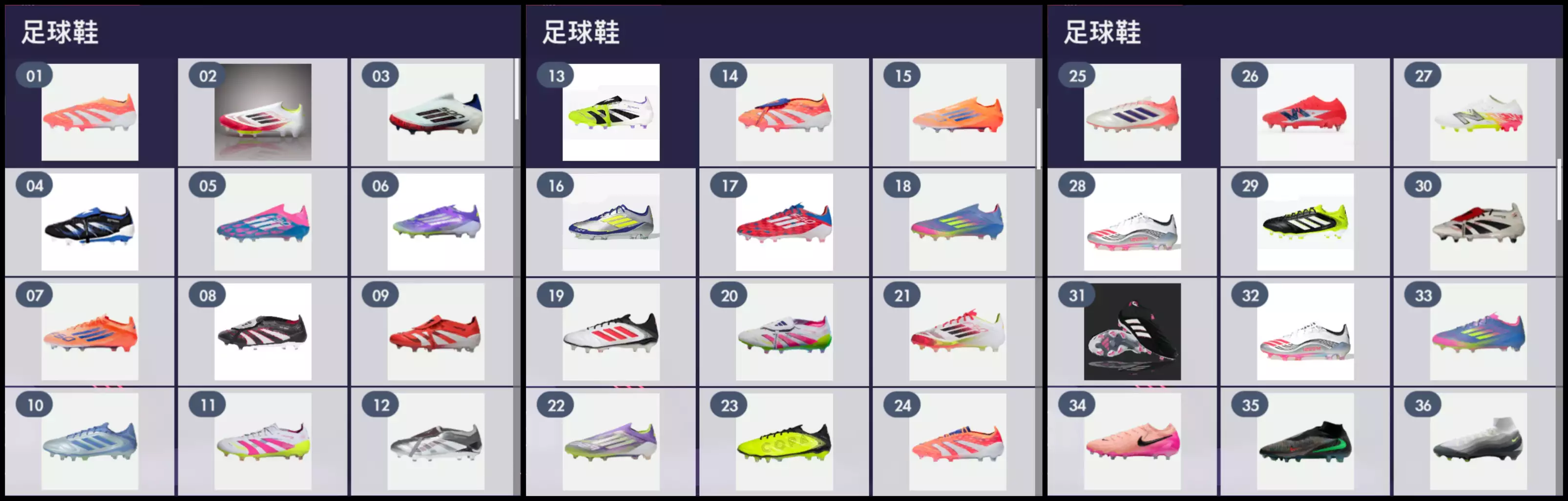 20260130_c243b7e47850