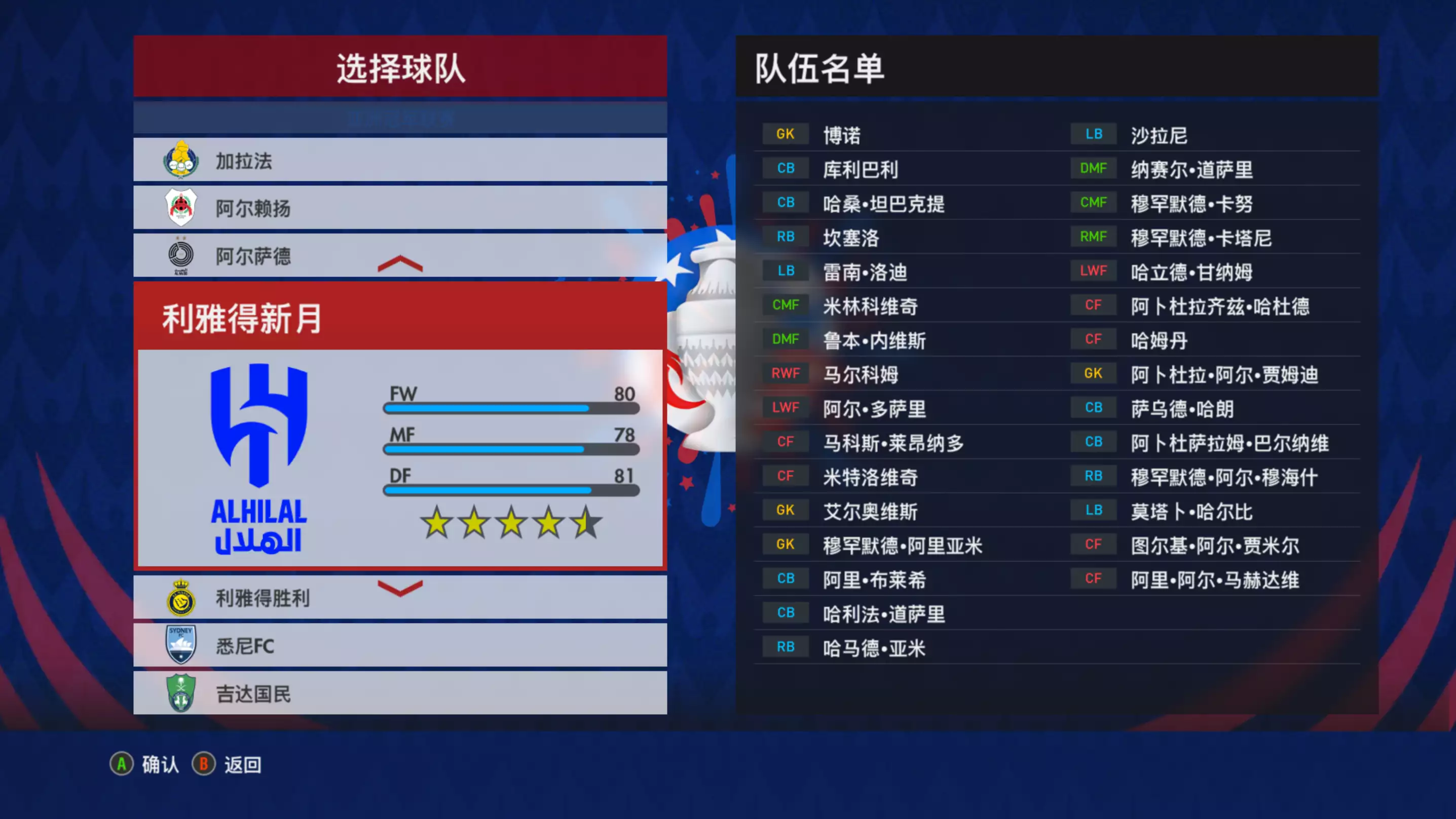 20260130_c81c4c0b9ab5